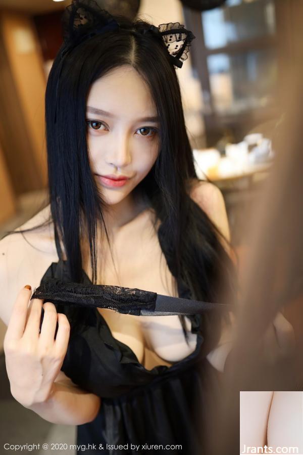 (MyGirl) Foto HD 2020.11.18 Vol.457 Tang Qier (100p)