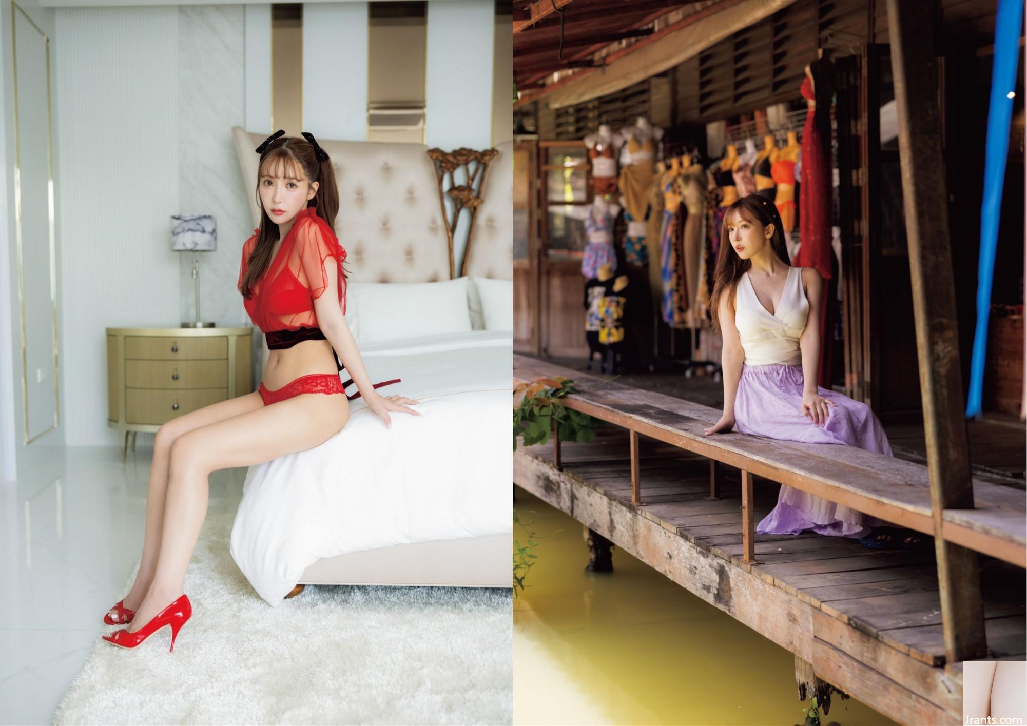 ألبوم صور Yua Mikami &#8220;Last Your &#8230;&#8221; (52p)