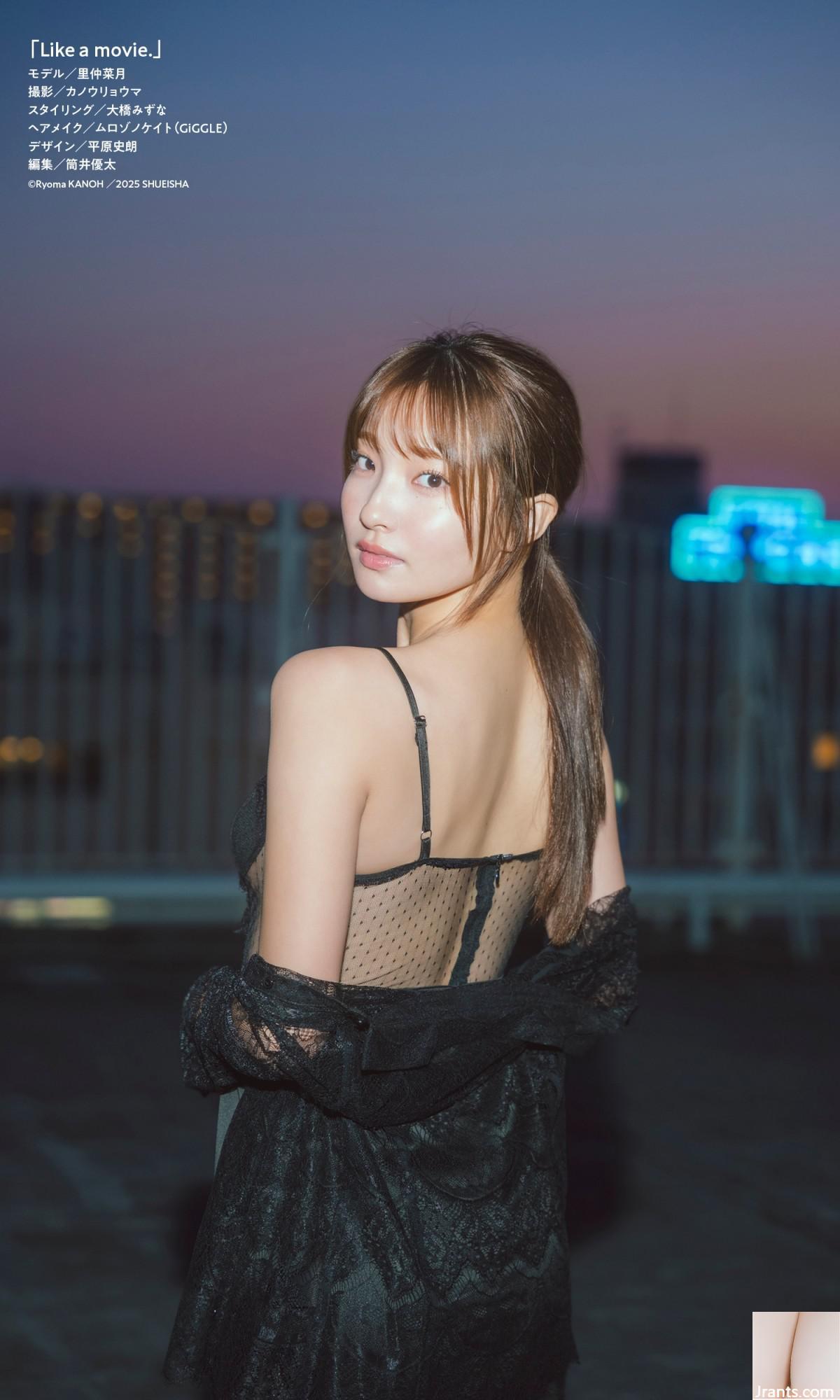 Album photo de Nakanozuki « Like a Movie ». (73p)