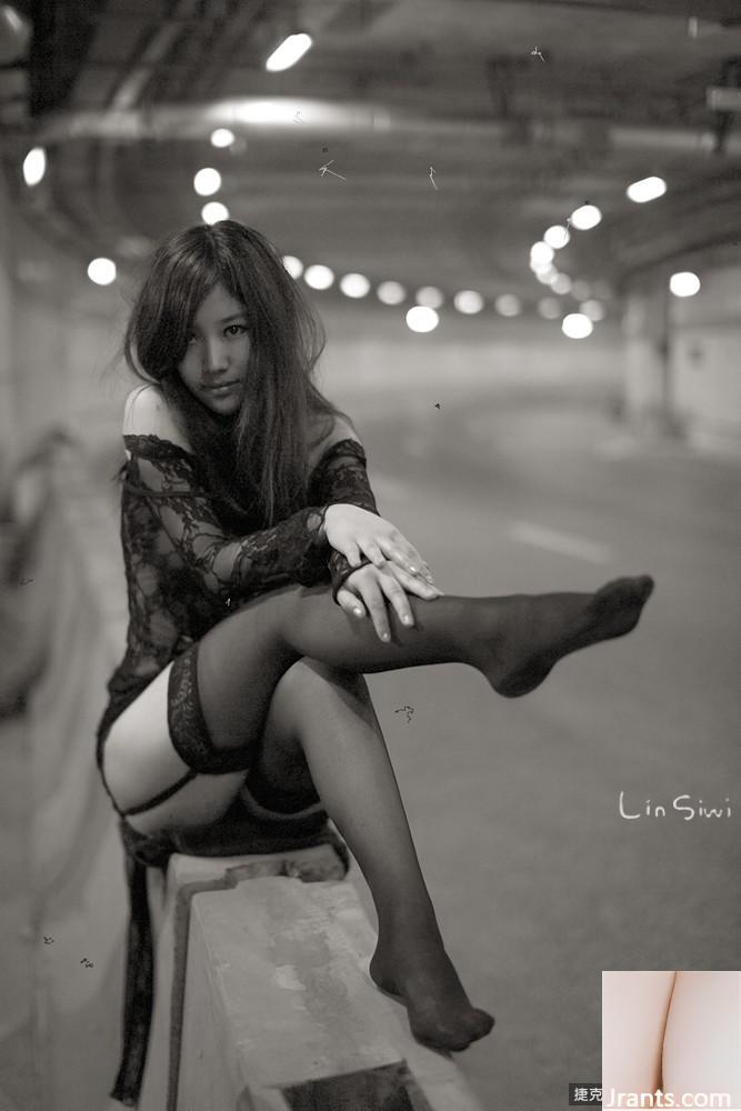 (Collection en ligne) Pleatrice et belle photo féminine Lin Daqiao (39p)