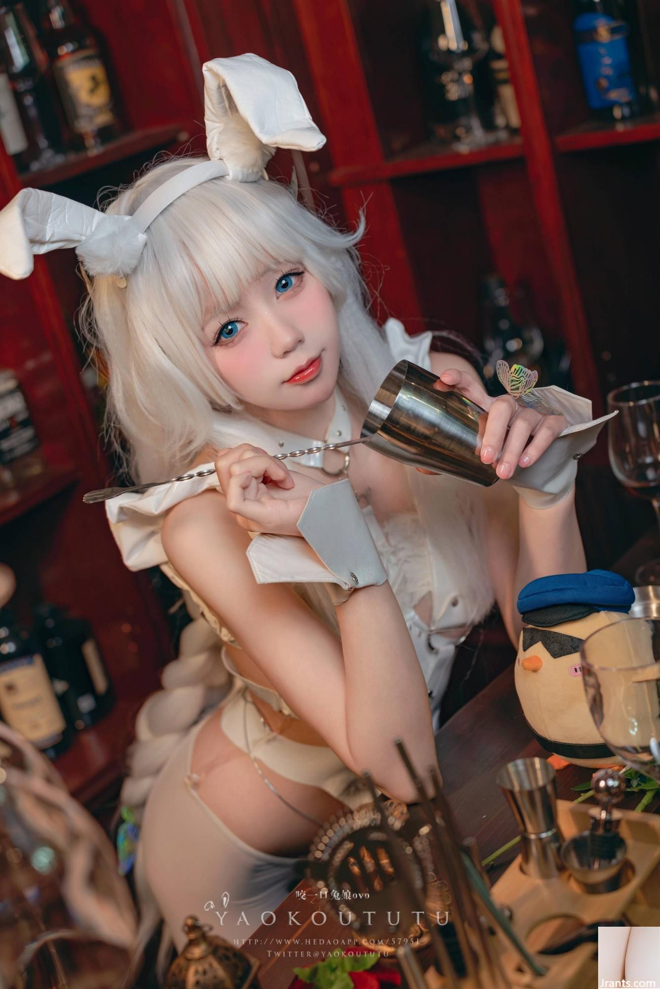 (Online -Sammlung) Sozialmädchen beißt einen Bissen des Kaninchengirls &#8222;Viral Bar&#8220; VIP Exclusive (42p)