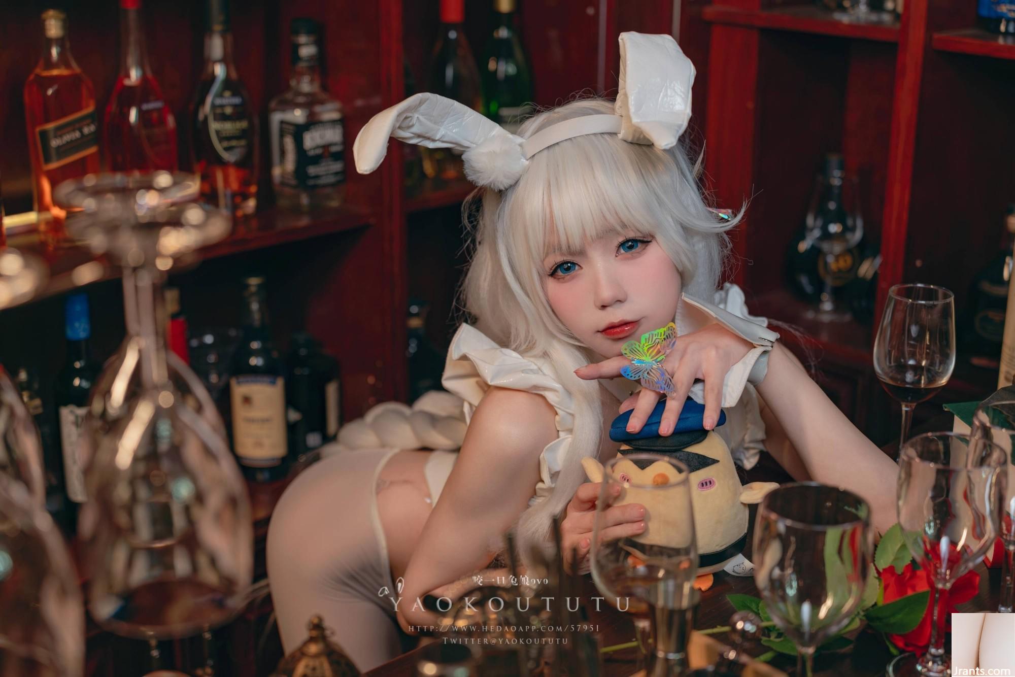 (Online -Sammlung) Sozialmädchen beißt einen Bissen des Kaninchengirls &#8222;Viral Bar&#8220; VIP Exclusive (42p)