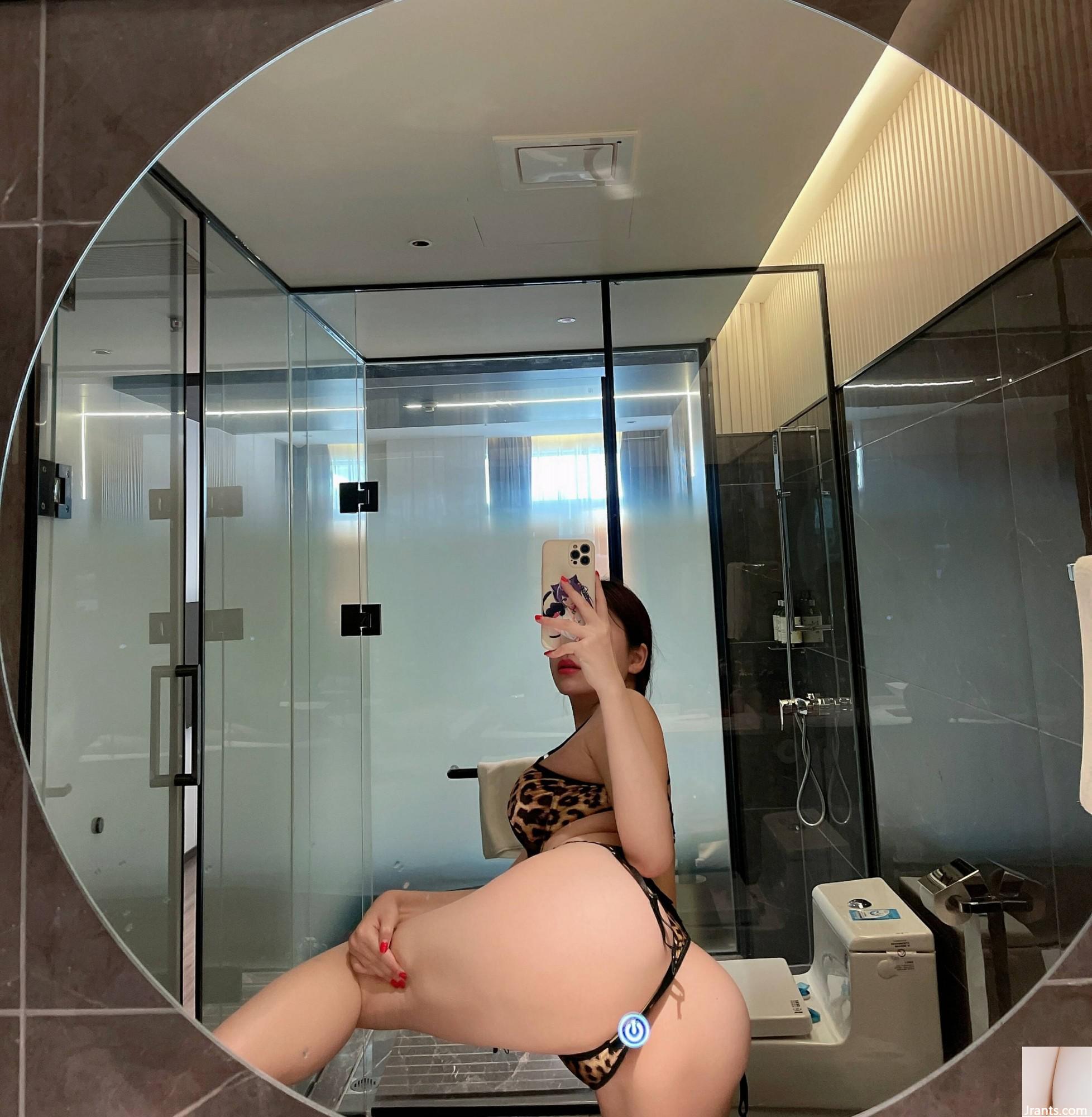 (Koleksi di Internet) Gadis-gadis kesejahteraan &#8216;Gadis susu&#8217; Lingkaran Mikro-Tutup &#8220;Leopard Print Sling&#8221; VIP Exclusive