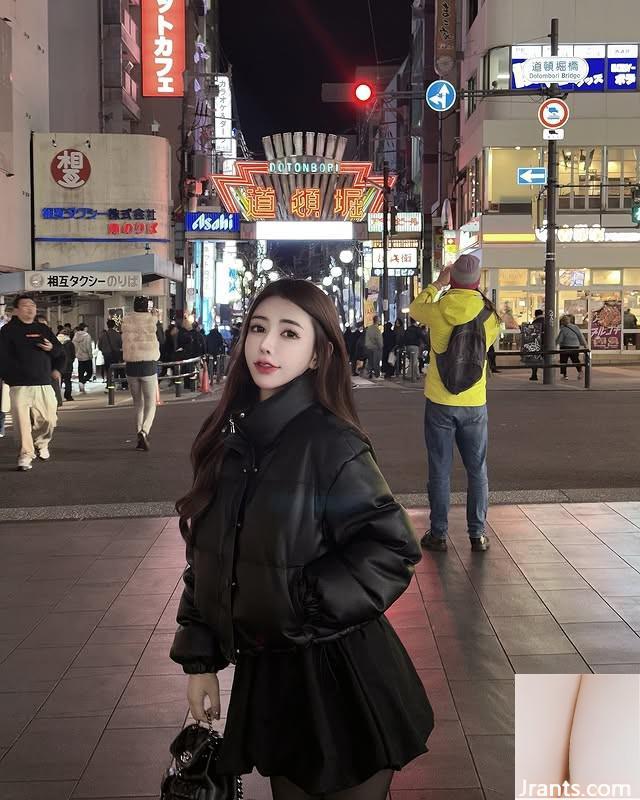 DJ &#8220;Verna Chen&#8221; Büyük Göğüsler, İnce Bel, Taiji (10p)