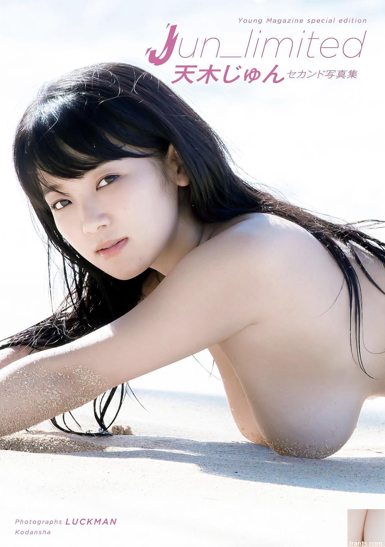(Tianmu じゅん) La beauté belle et à gros seins est passionnée et audacieuse et libération (28p)