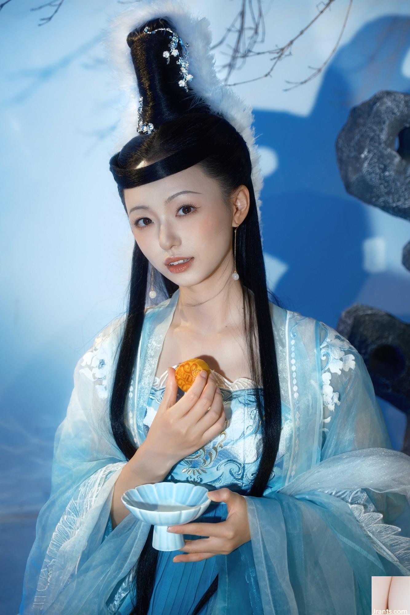 Chang&rsquo;e Lamb aime le riz sec (22p)