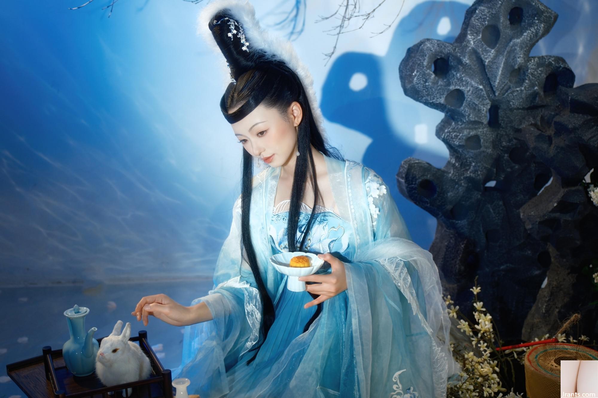 Chang&rsquo;e Lamb aime le riz sec (22p)