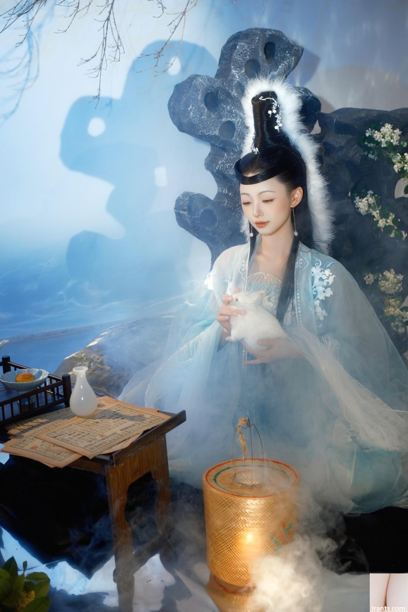 Chang&rsquo;e Lamb aime le riz sec (22p)