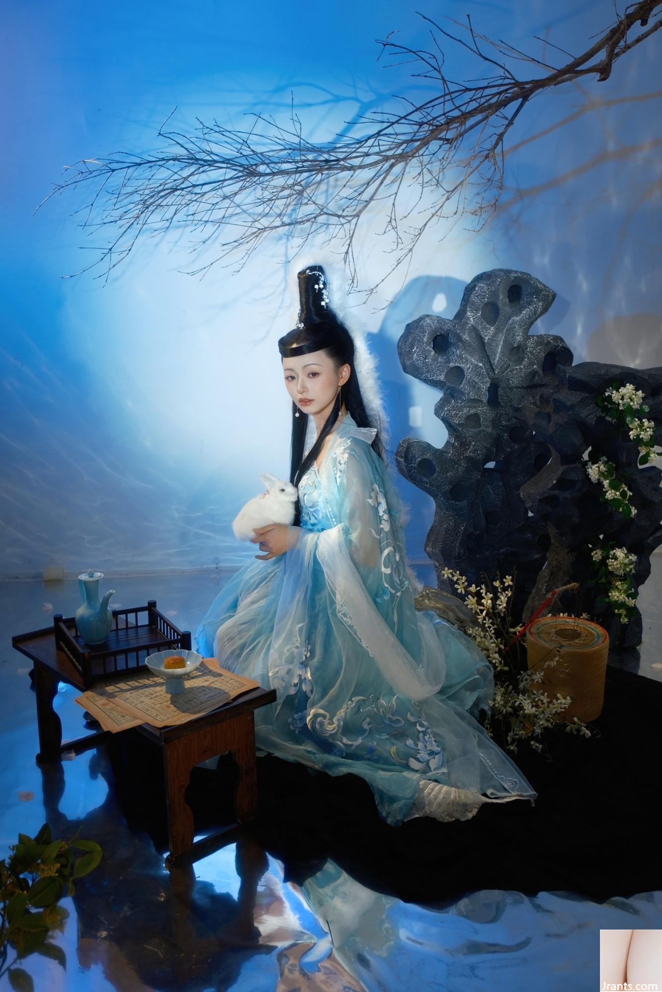 Chang&rsquo;e Lamb aime le riz sec (22p)
