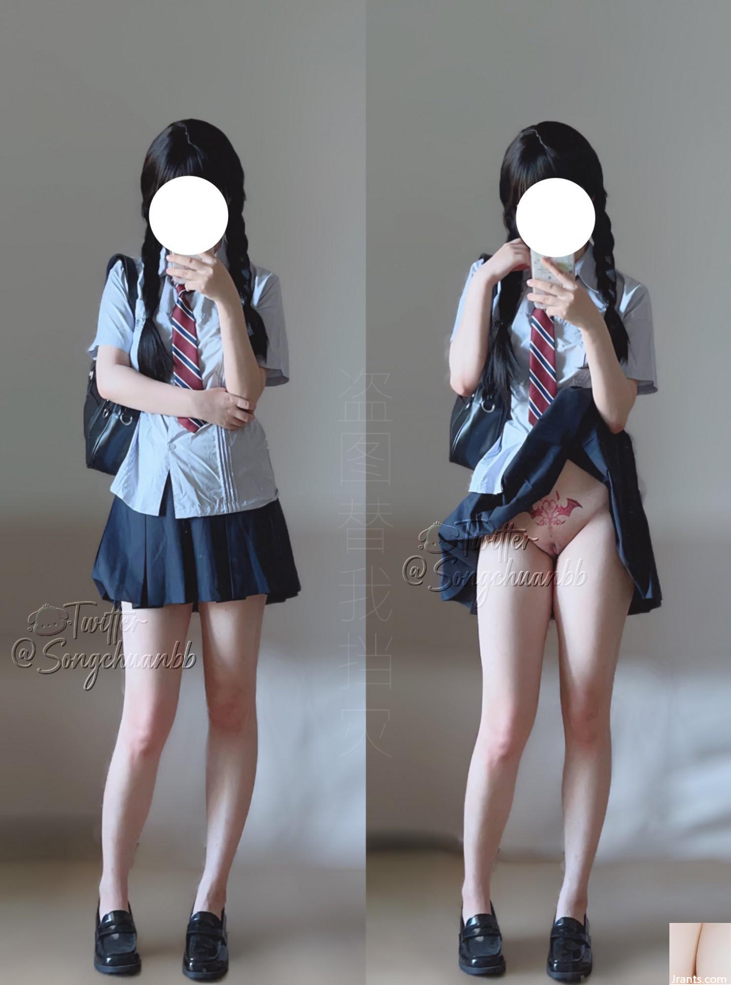 (Collection en ligne) Fille de protection sociale &#8211; 黄 @songchuanbb (31p)