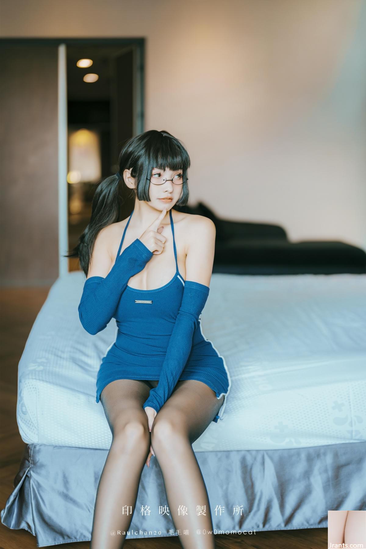 (Online -Sammlung) Mumu Momo &#8211; Secret Ball Meeting (46p)