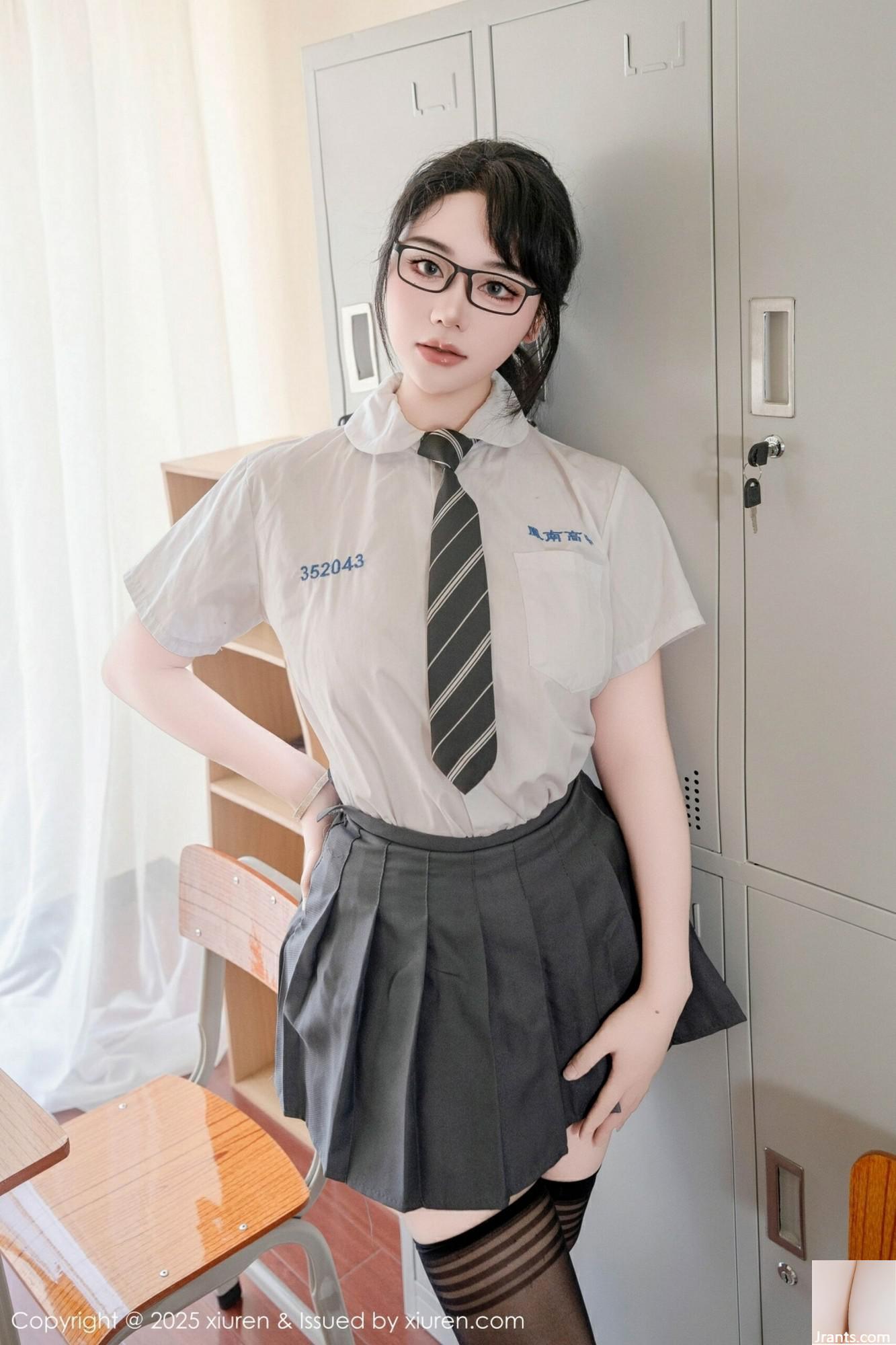(XiuRen) 2025.07.10 No.10530 XIXI AIME MANGER PHOTO PHOTO PLIME Version complète (86p)