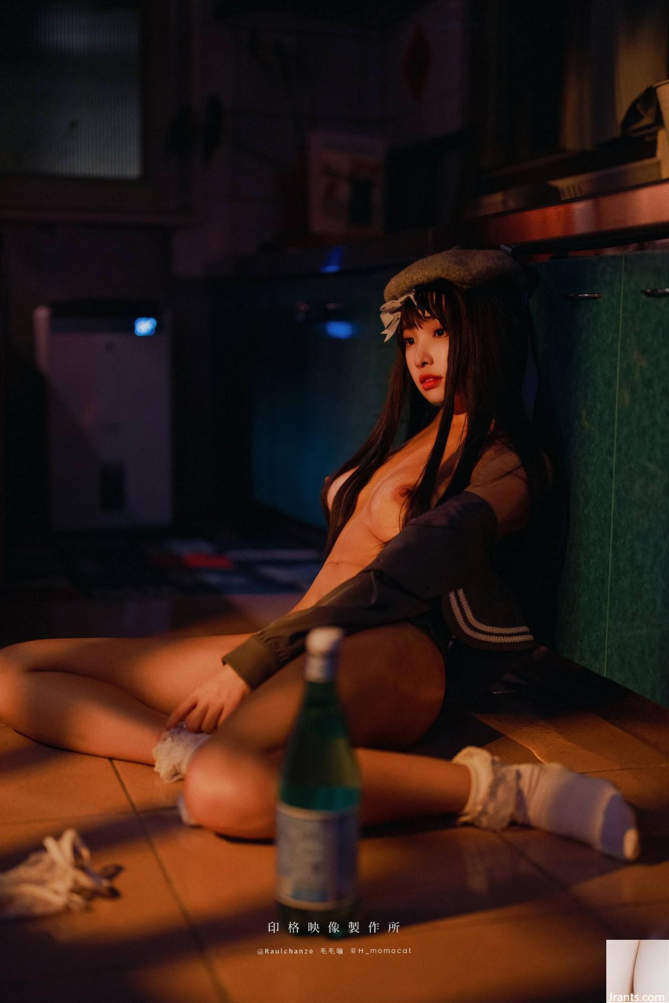 (Koleksi Online) Gadis Kesejahteraan Mu Mu&#8217;s &#8220;Escape From Reality&#8221; VIP Welfare Picture (64p)