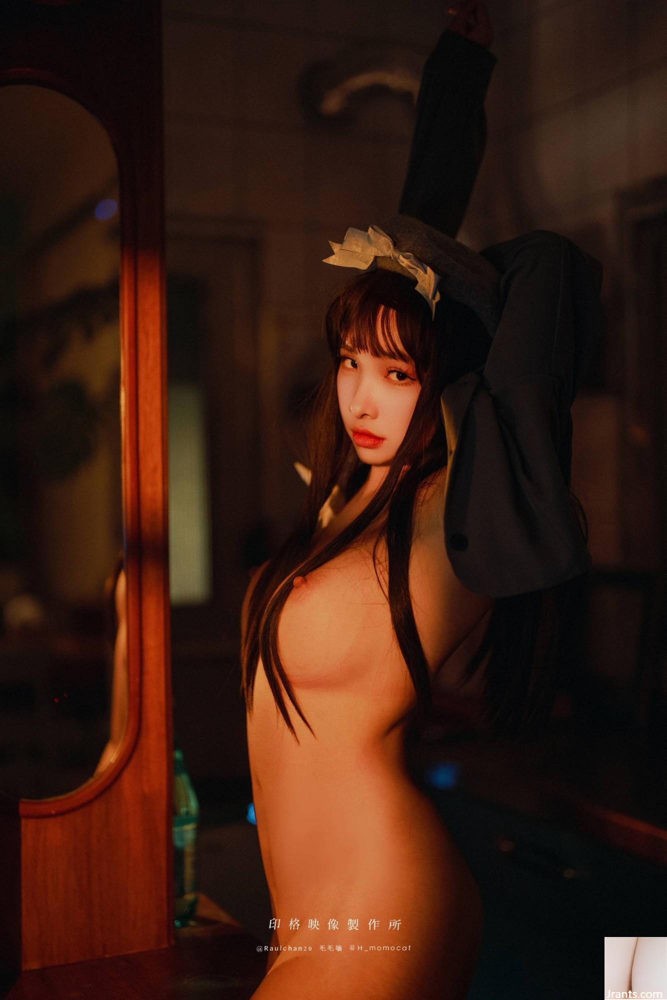 (Koleksi Online) Gadis Kesejahteraan Mu Mu&#8217;s &#8220;Escape From Reality&#8221; VIP Welfare Picture (64p)