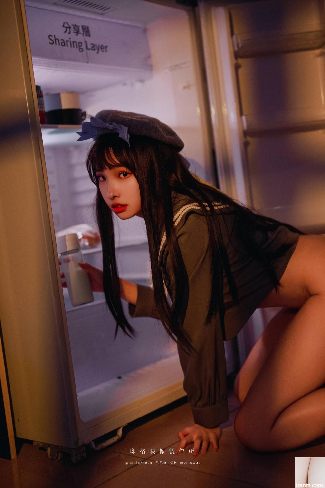 (Koleksi Online) Gadis Kesejahteraan Mu Mu&#8217;s &#8220;Escape From Reality&#8221; VIP Welfare Picture (64p)