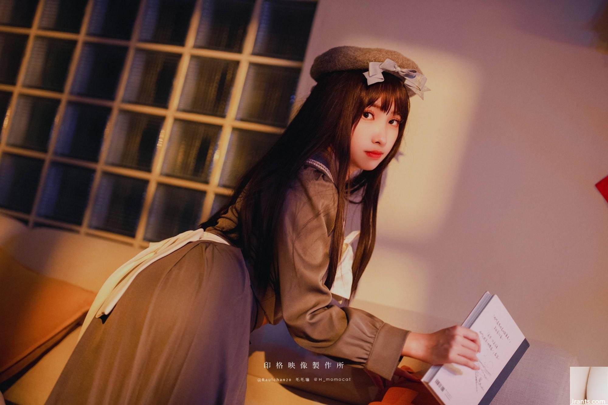 (Koleksi Online) Gadis Kesejahteraan Mu Mu&#8217;s &#8220;Escape From Reality&#8221; VIP Welfare Picture (64p)