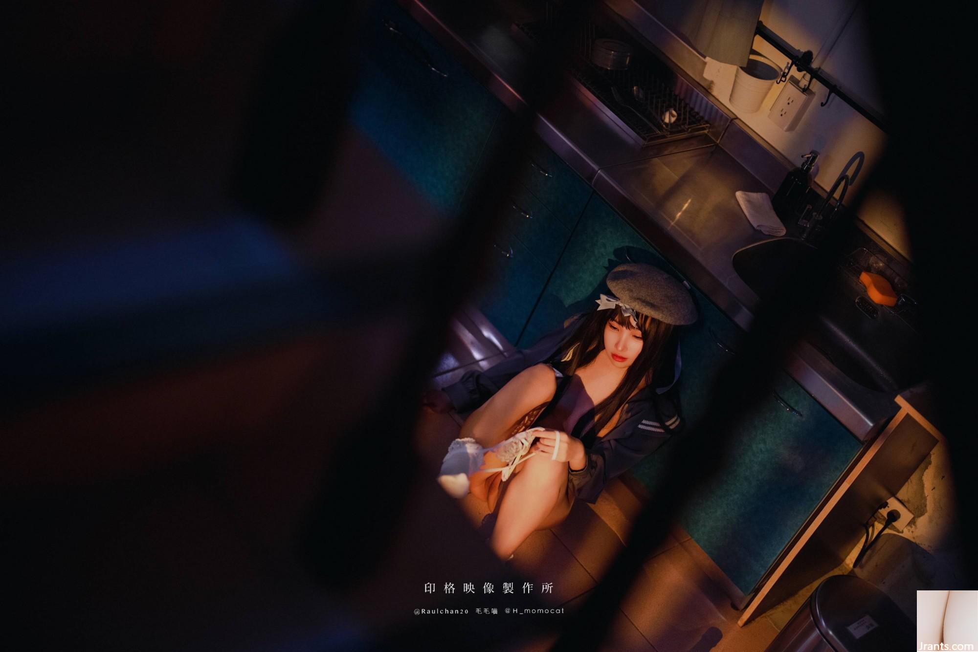 (Koleksi Online) Gadis Kesejahteraan Mu Mu&#8217;s &#8220;Escape From Reality&#8221; VIP Welfare Picture (64p)