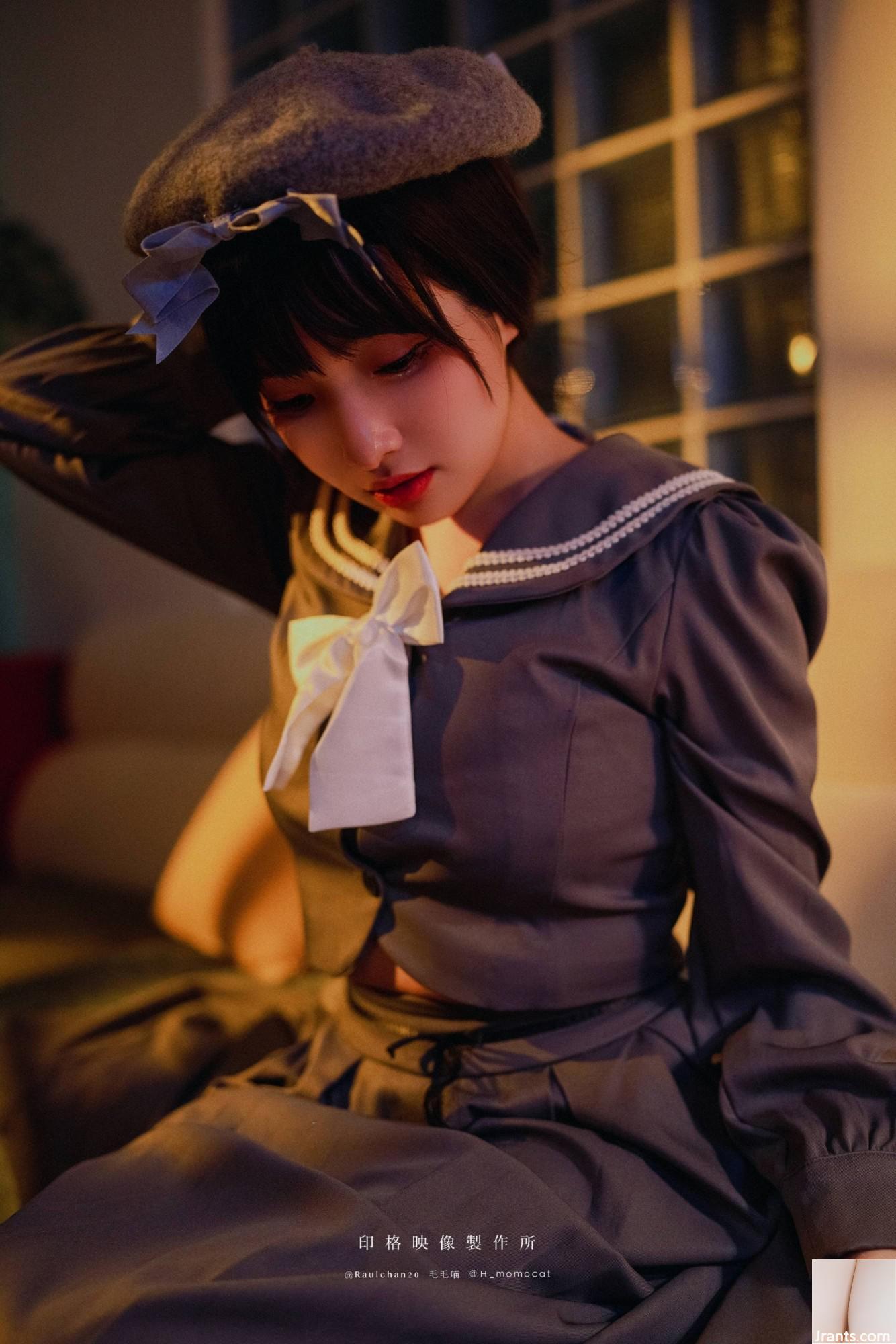 (Collection en ligne) Welfare Girl Mu Mu « Escape From Reality » VIP Welfare Picture (64p)