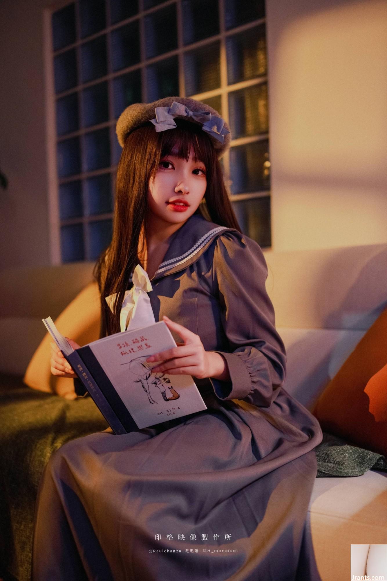 (Collection en ligne) Welfare Girl Mu Mu « Escape From Reality » VIP Welfare Picture (64p)