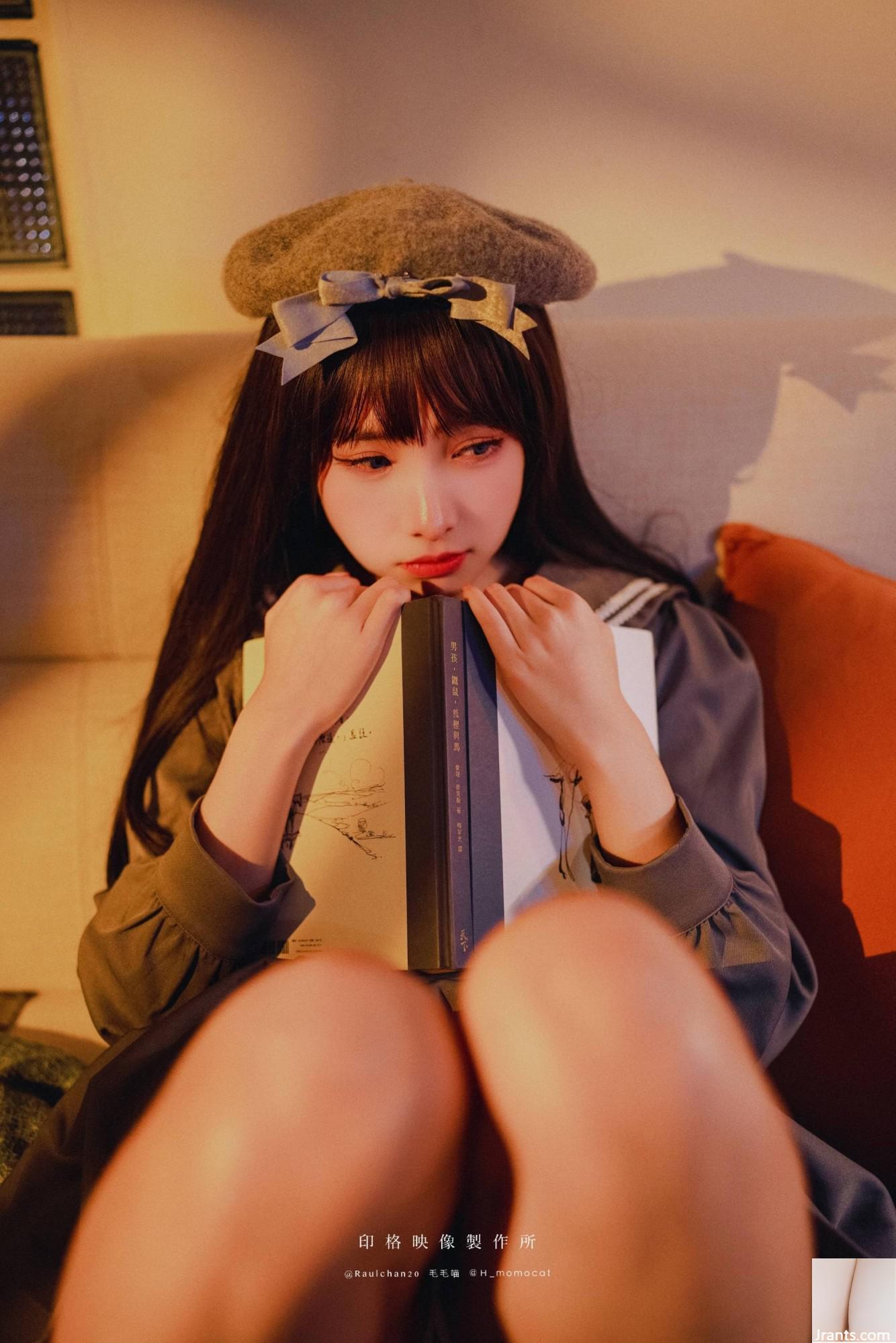 (Collection en ligne) Welfare Girl Mu Mu « Escape From Reality » VIP Welfare Picture (64p)