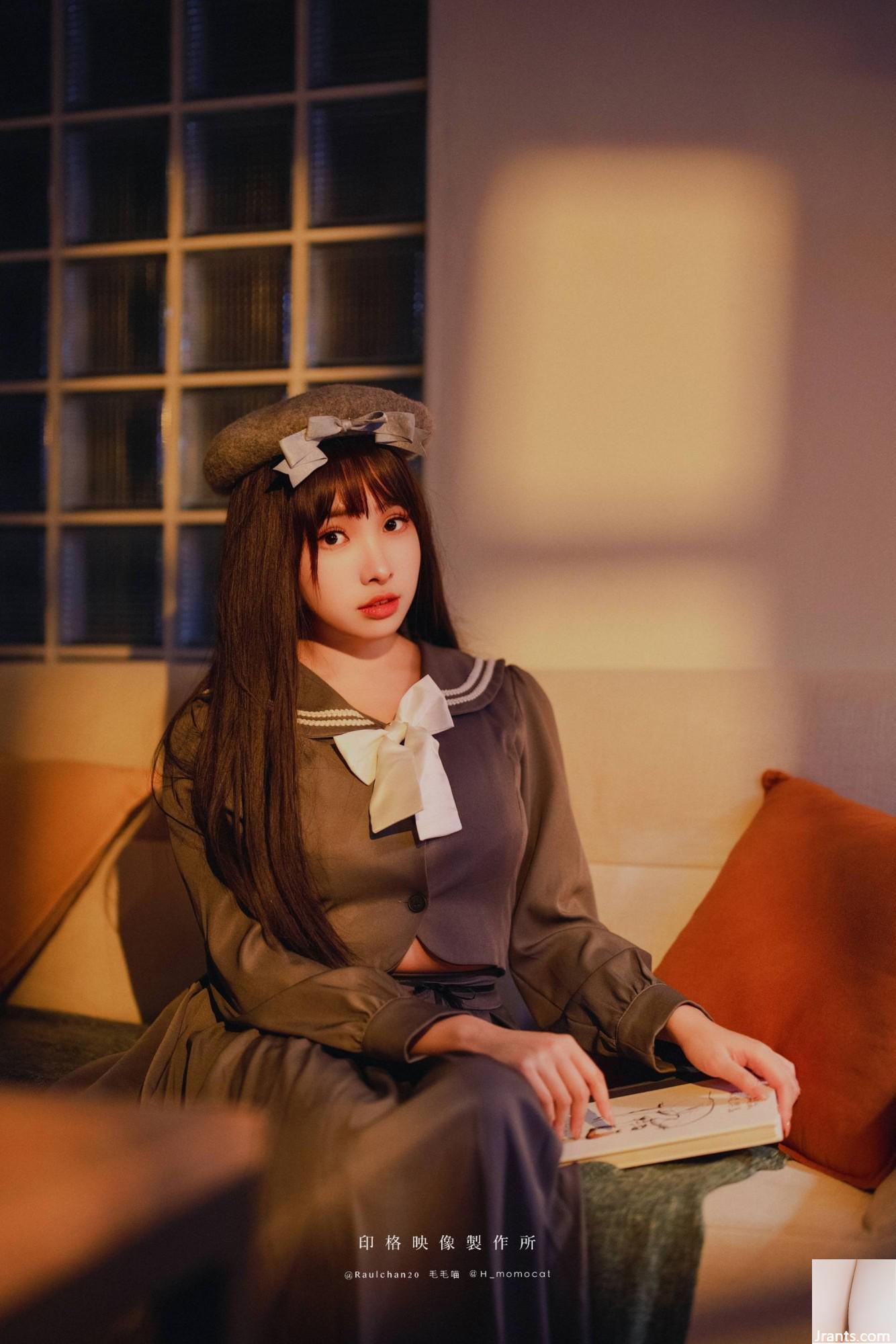 (Collection en ligne) Welfare Girl Mu Mu « Escape From Reality » VIP Welfare Picture (64p)