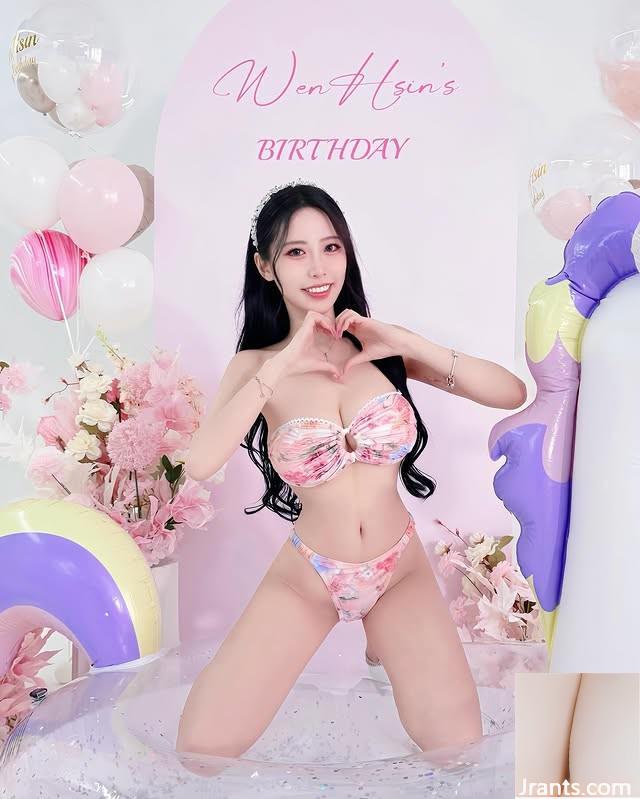 لا يمكن إخفاء ابتسامة تشبه الملاك &#8220;Min&#8217;s Sexy&#8221; (10p)