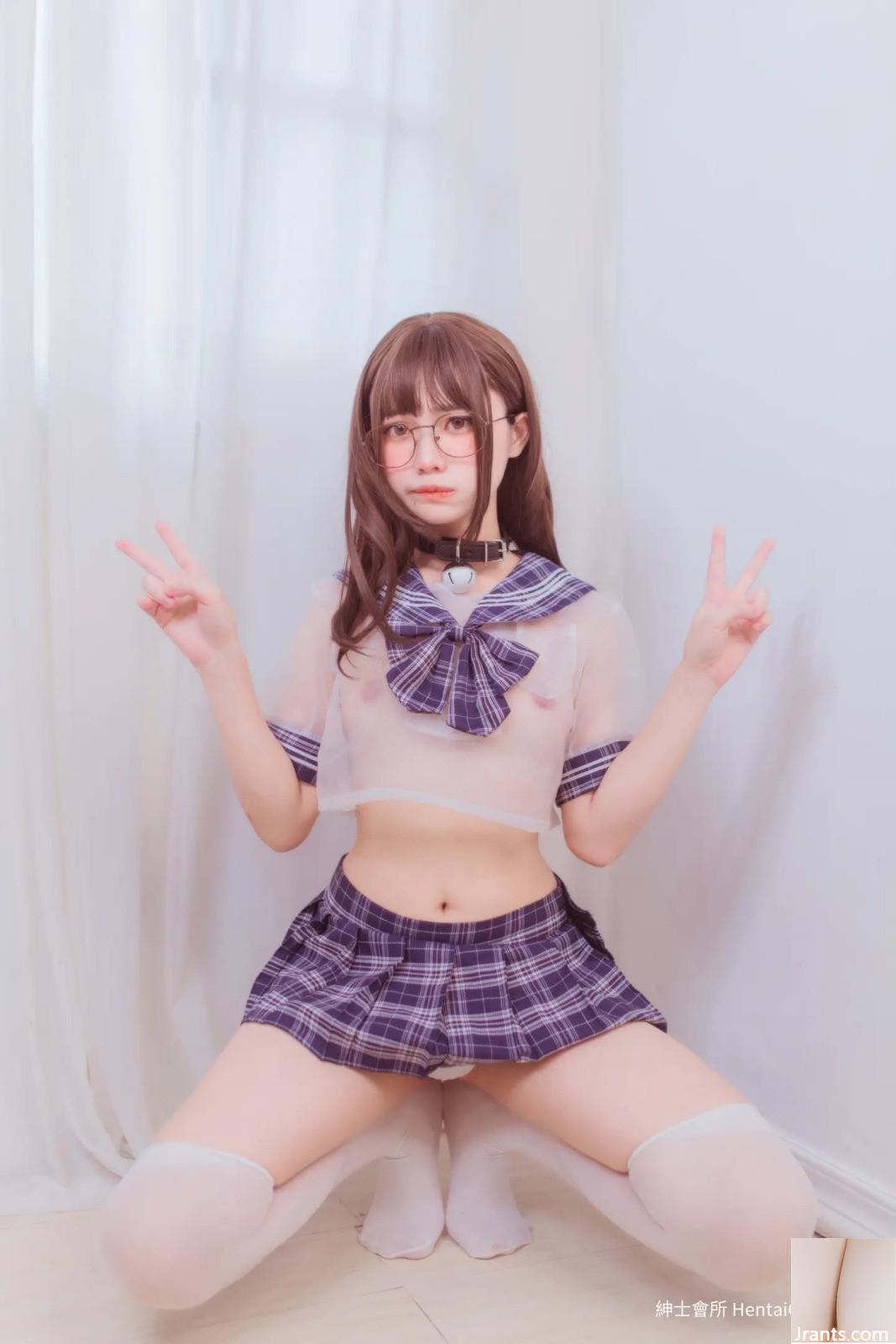Saisai Itsuki 202109 (153p)