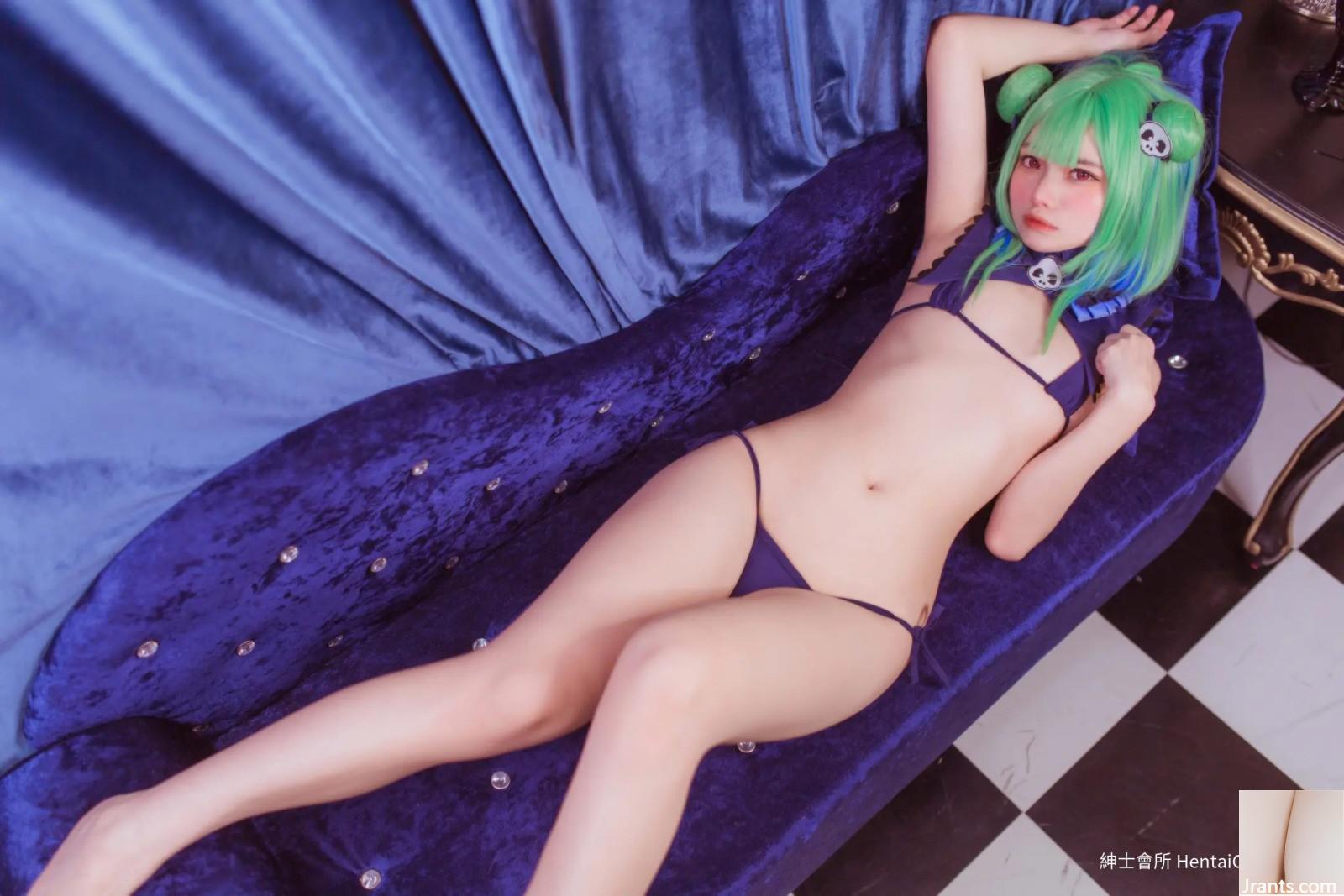 Saisai Itsuki 202109 (153p)