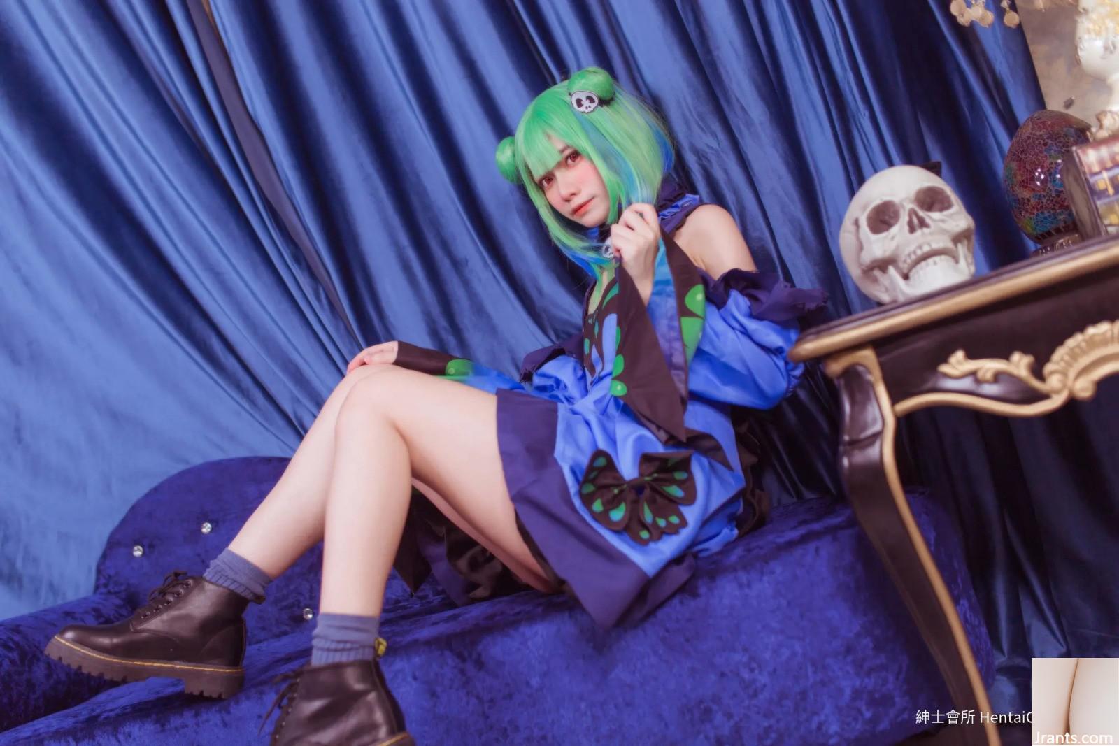 Saisai Itsuki 202109 (153p)