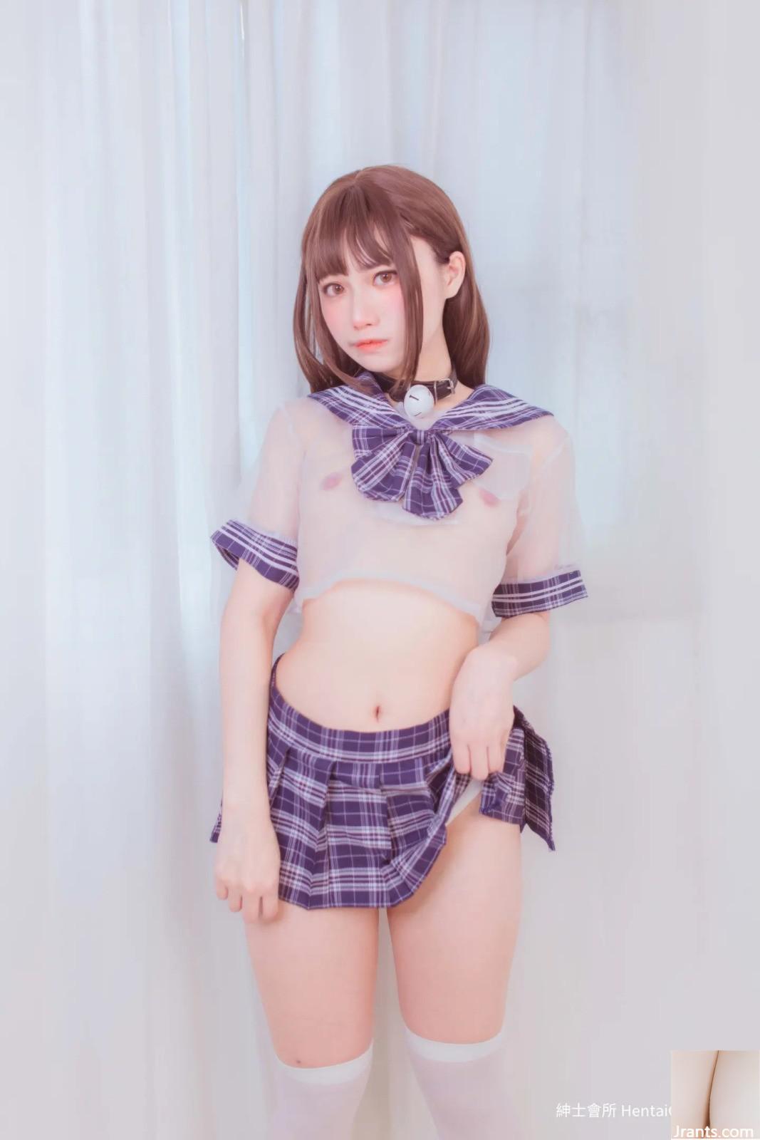Saisai Itsuki 202109 (153p)