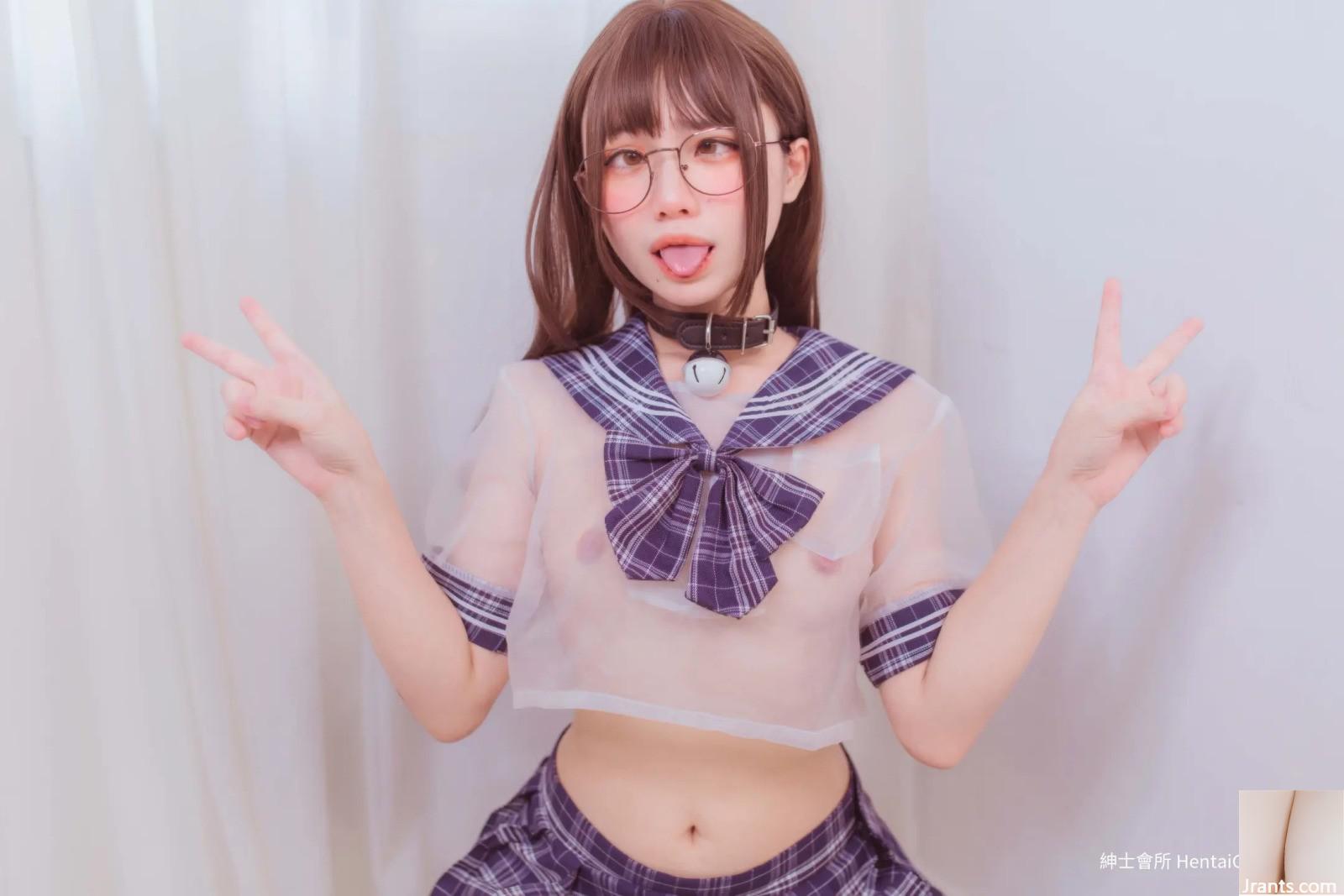 Saisai Itsuki 202109 (153p)