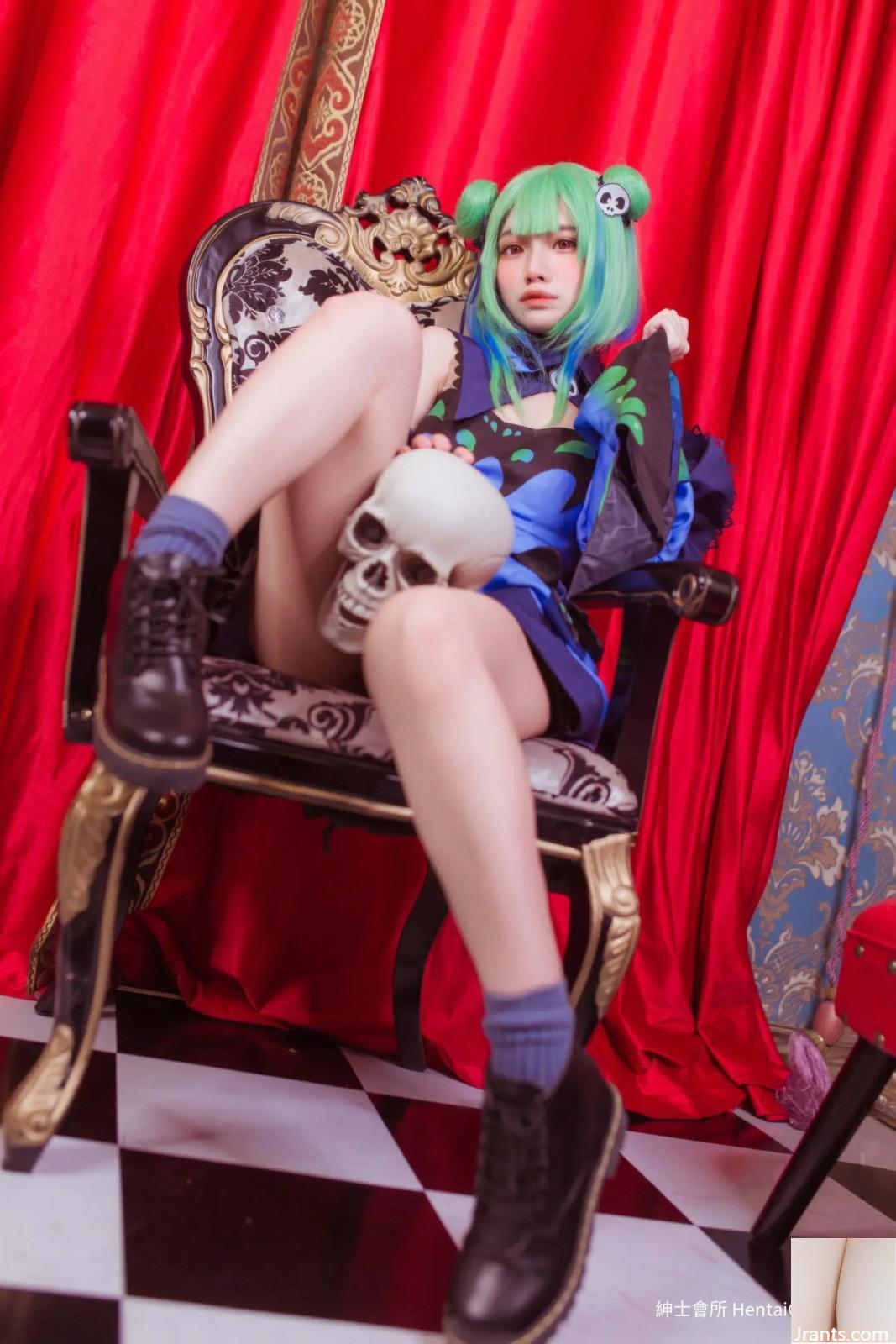 Saisai Itsuki 202109 (153p)