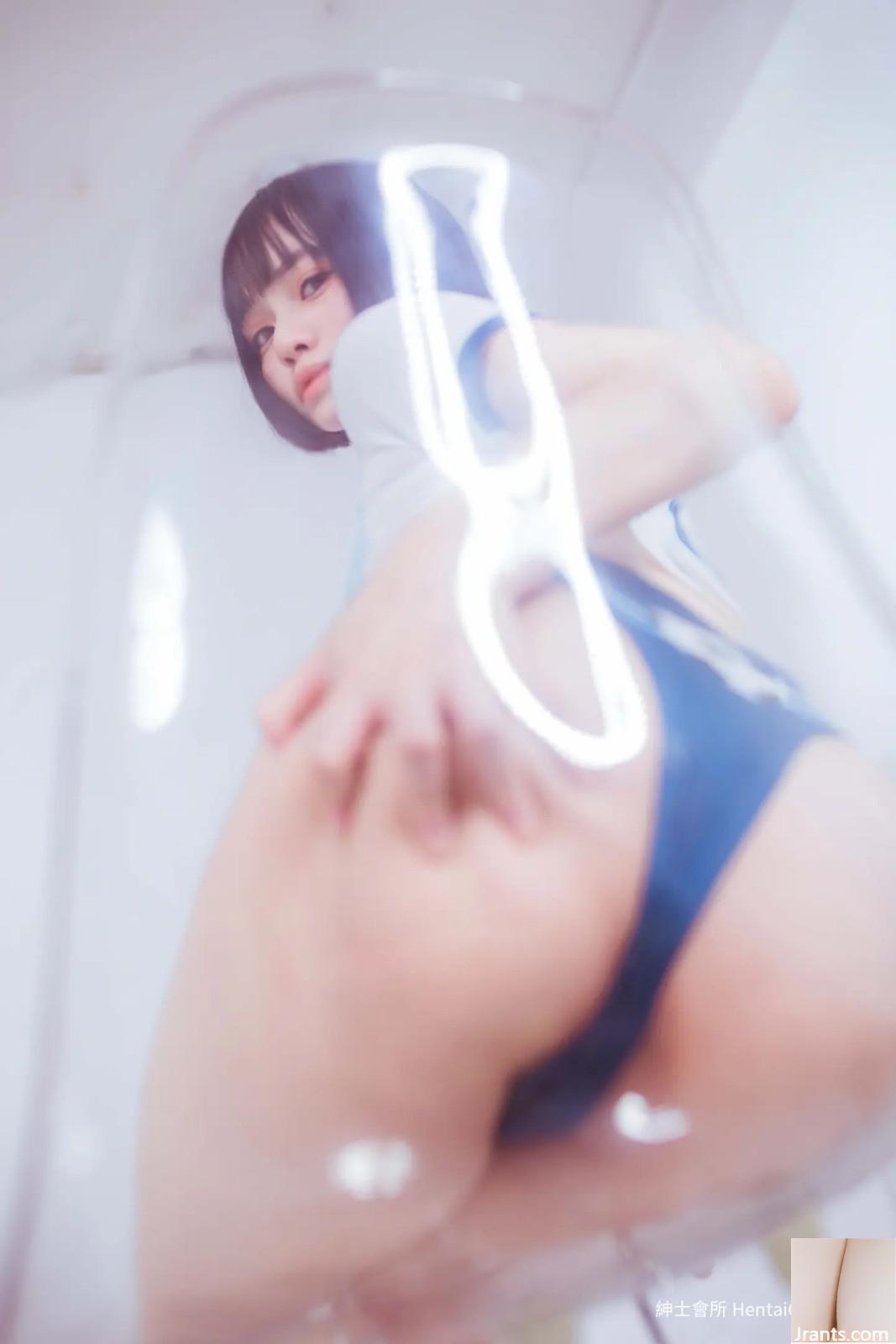 Saisai Itsuki 202109 (153p)