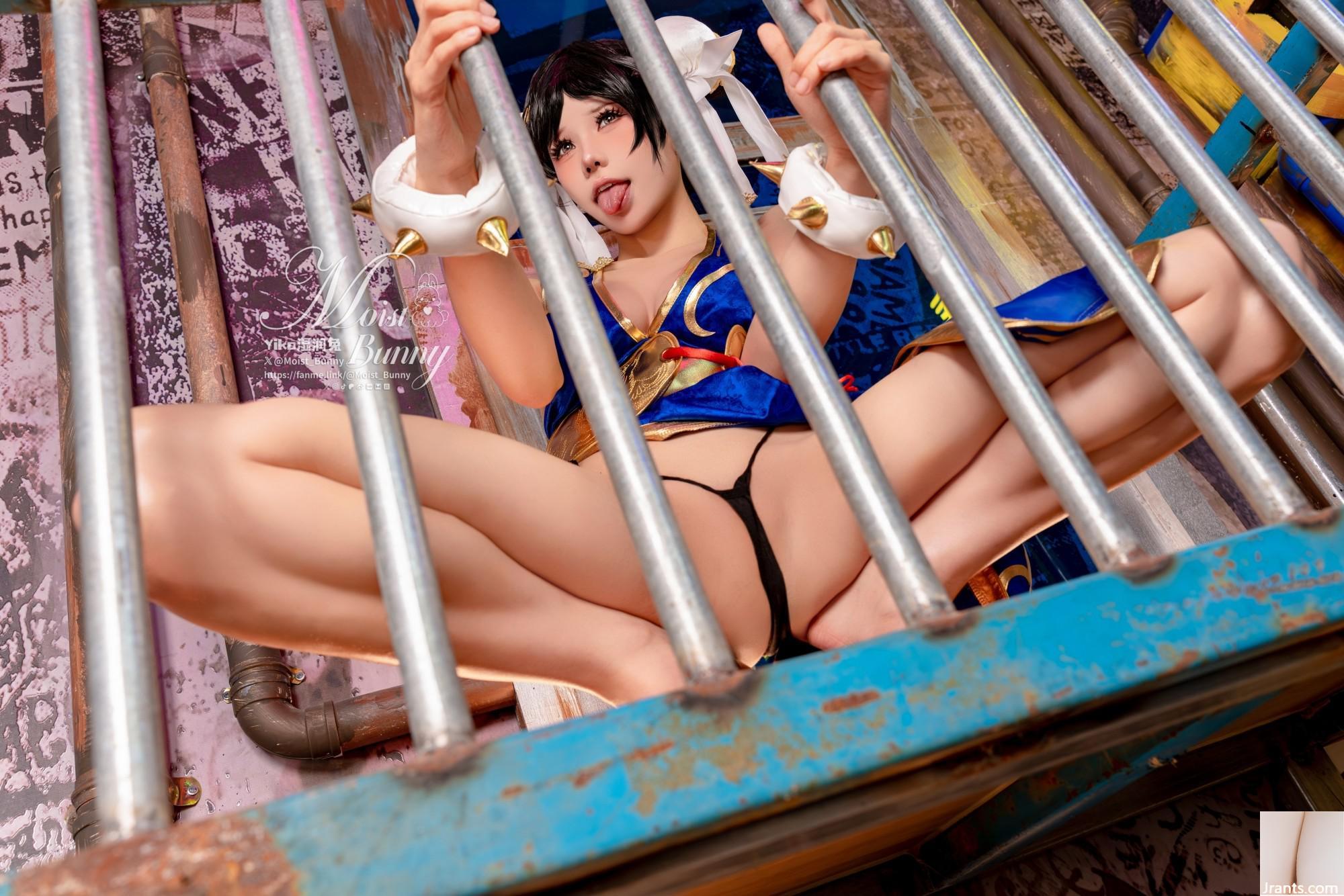 Bissen Sie einen Bissen von Kaninchenmädchen-Street Fighter Chunli (85p)