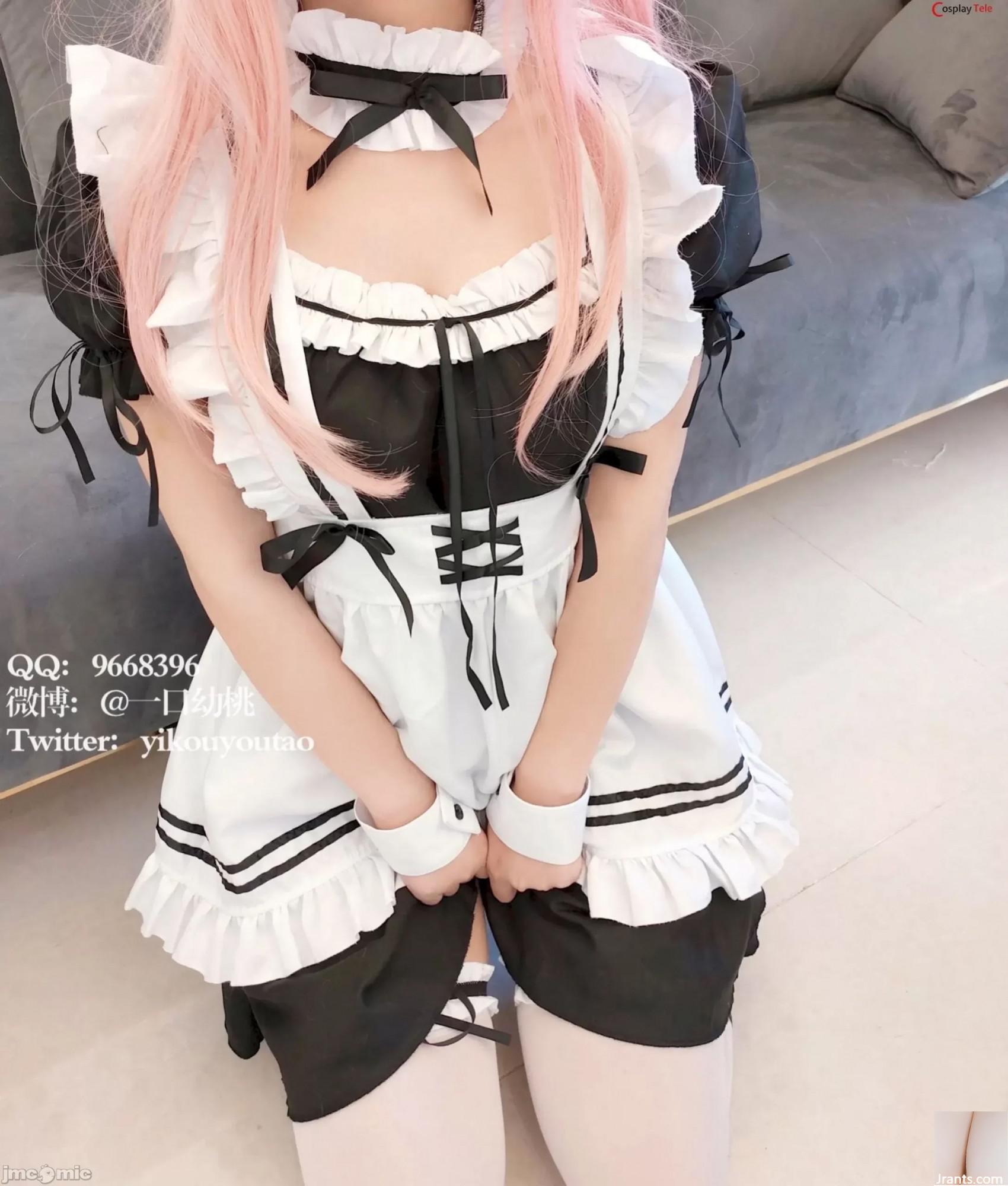 (Ein kleiner Pfirsich) (Mengbaijiangg) &#8211; Maid (33p)