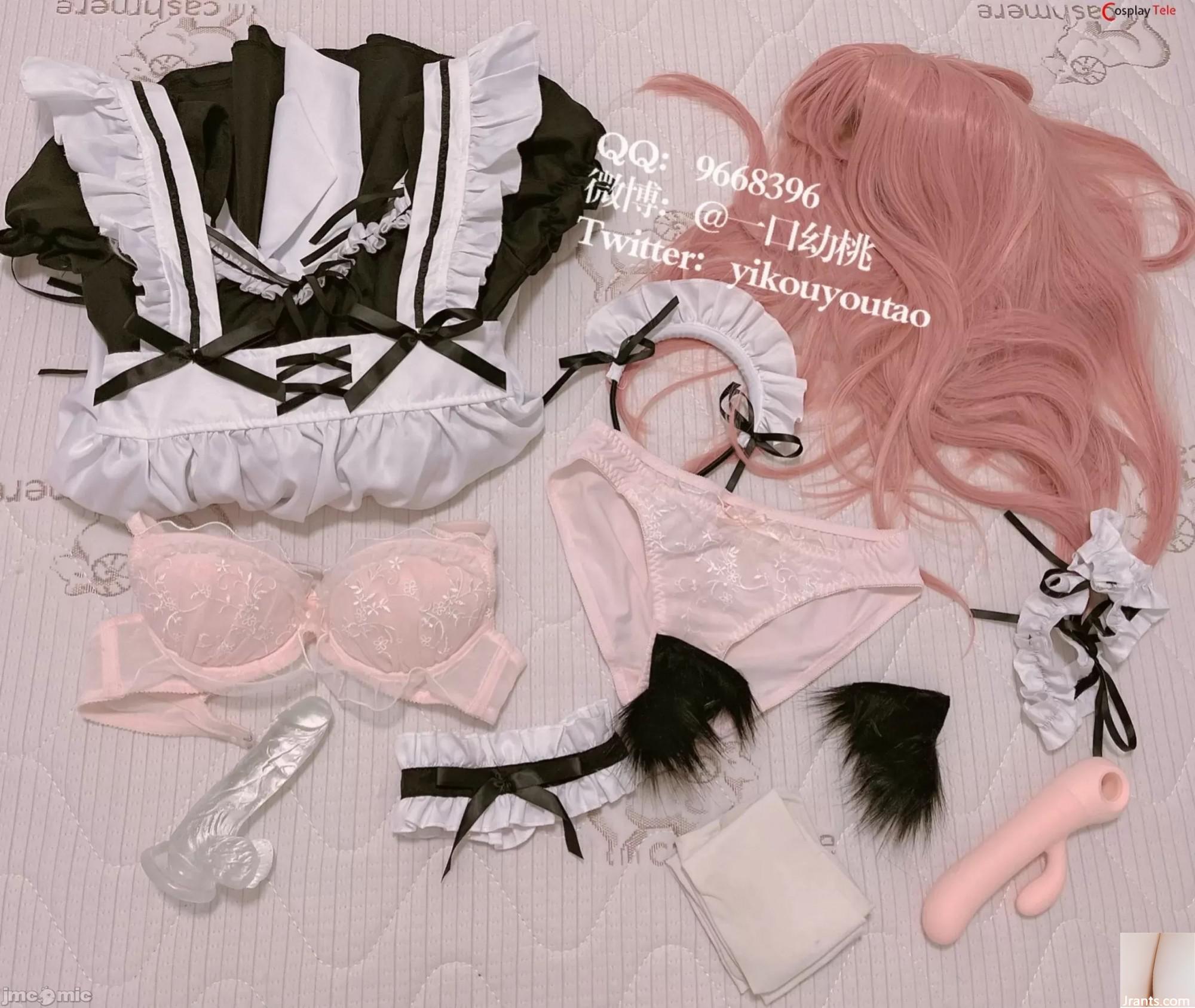 (Ein kleiner Pfirsich) (Mengbaijiangg) &#8211; Maid (33p)