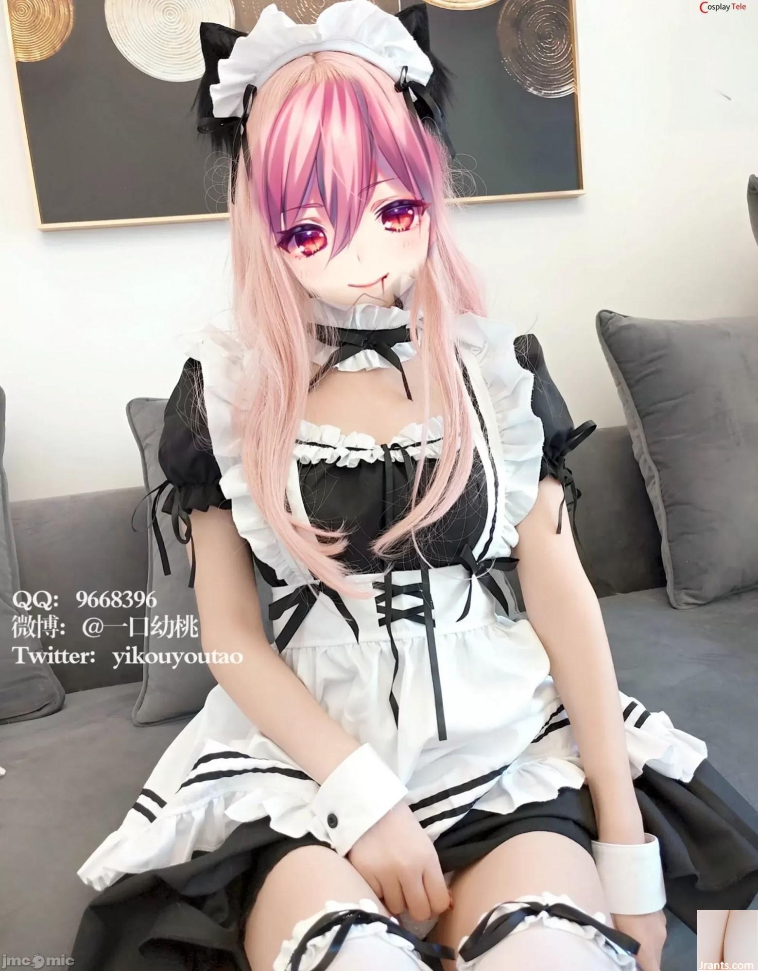 (Ein kleiner Pfirsich) (Mengbaijiangg) &#8211; Maid (33p)