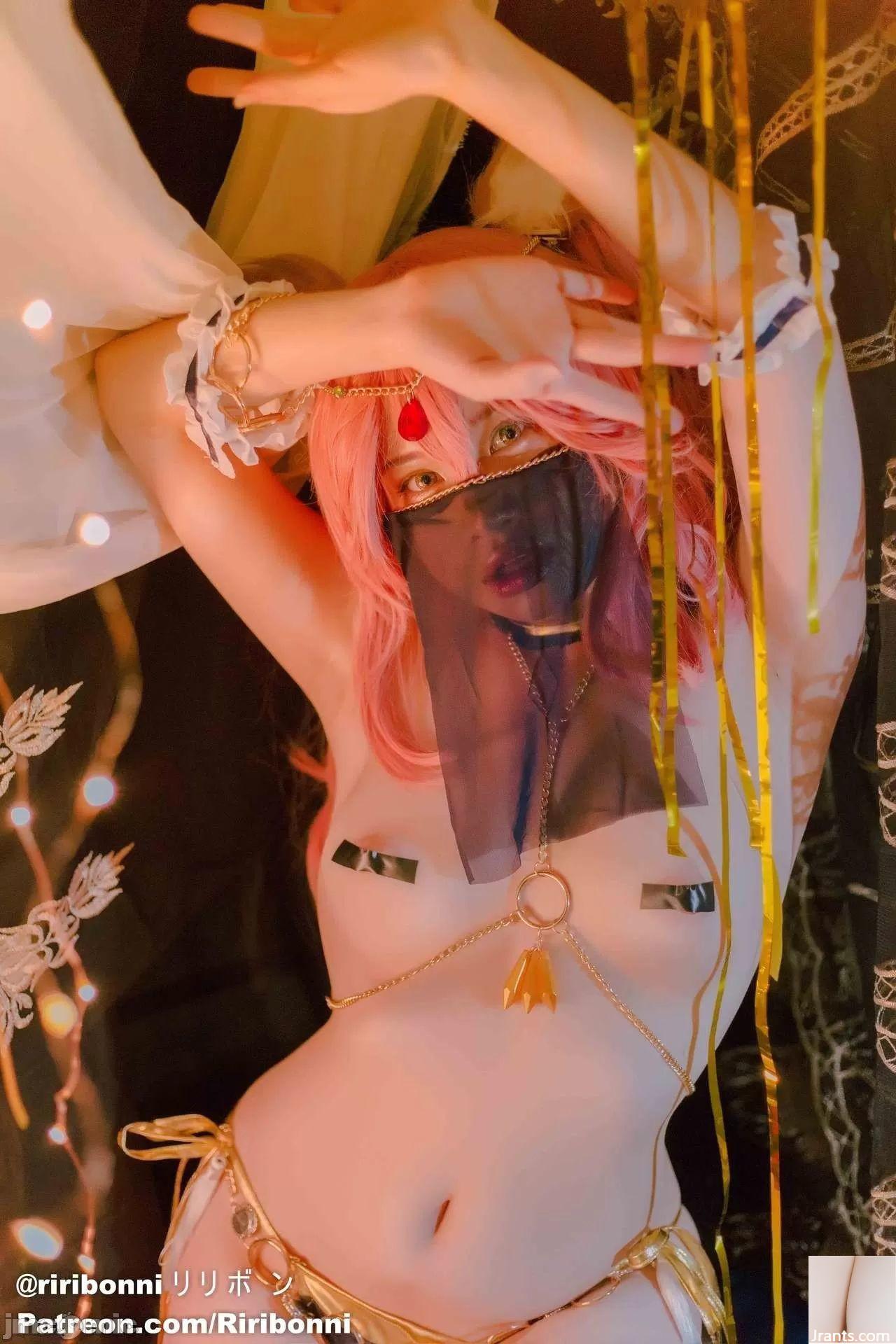 Riribonni &#8211; Tamamo no Mae Dancefgo (14p)