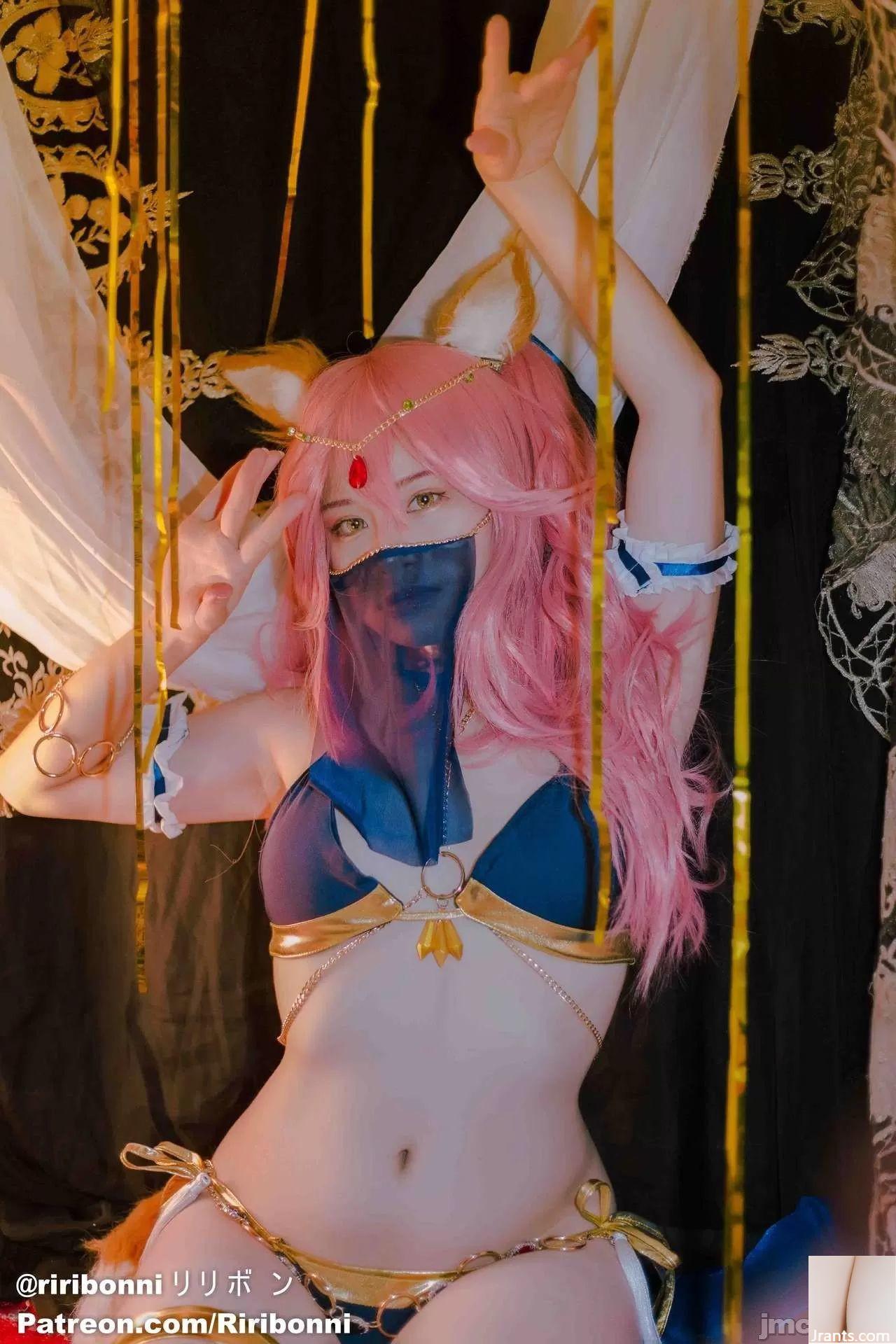 Riribonni &#8211; Tamamo no Mae Dancefgo (14p)