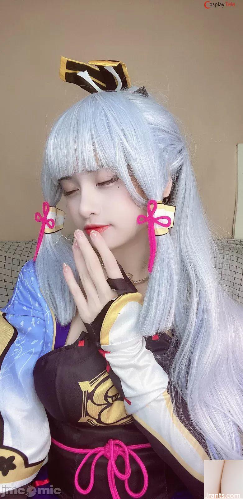 رريبوني cosplay أياكا كاميساتو &#8211; غينشين إيكب (36p)