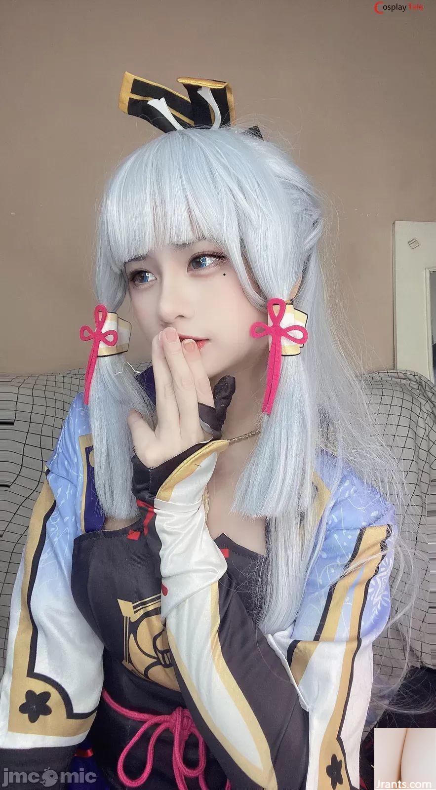 رريبوني cosplay أياكا كاميساتو &#8211; غينشين إيكب (36p)