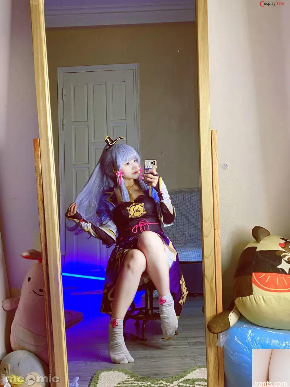 Riribonni Cosplay Ayaka Kamisato &#8211; Genshin Impact (36p)