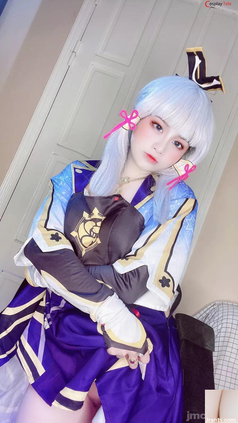 Riribonni Cosplay Ayaka Kamisato &#8211; Genshin Impact (36p)