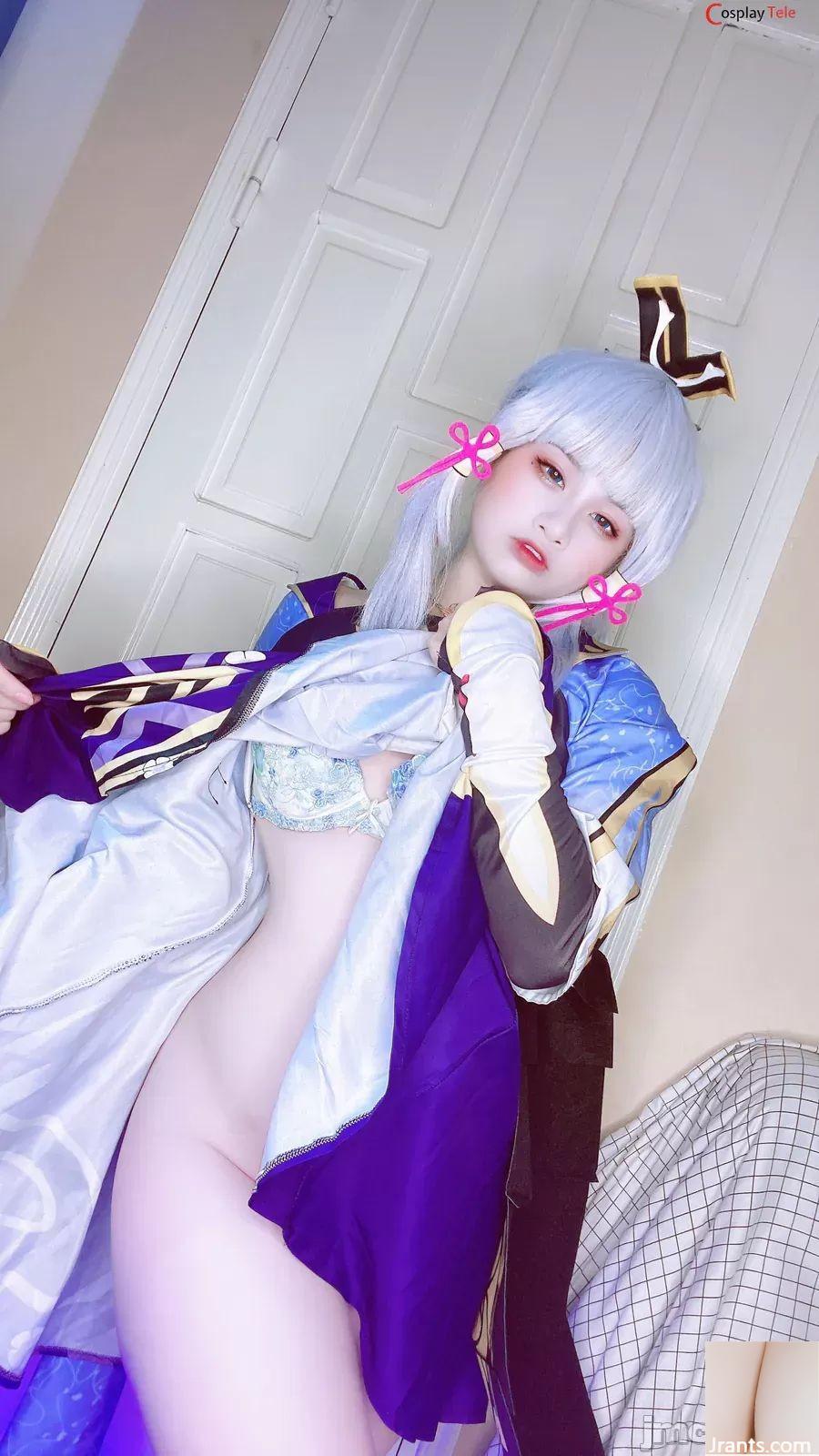 Riribonni Cosplay Ayaka Kamisato &#8211; Genshin Impact (36p)