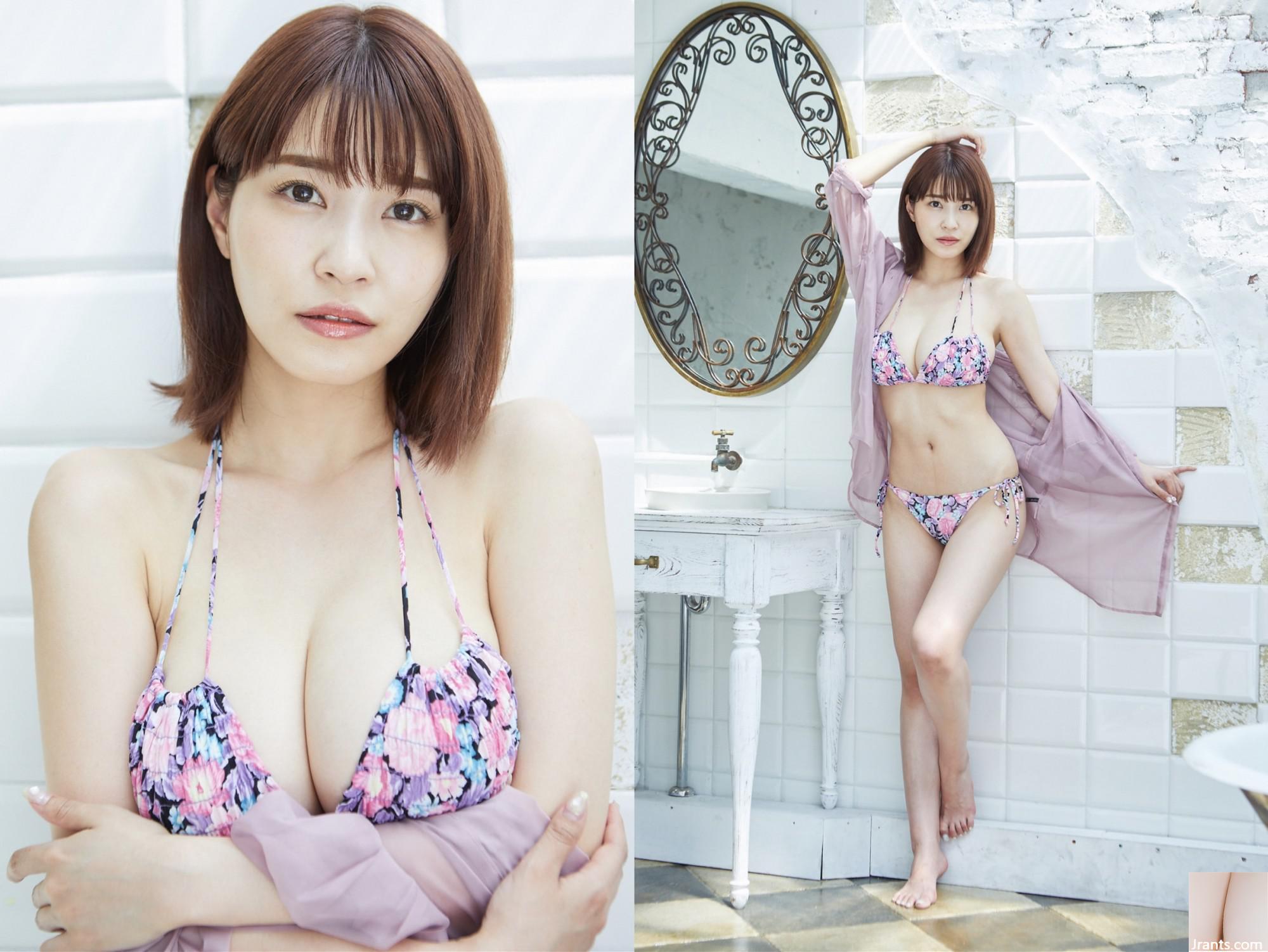 Kishi Asuka aufregender Asuka (49p)
