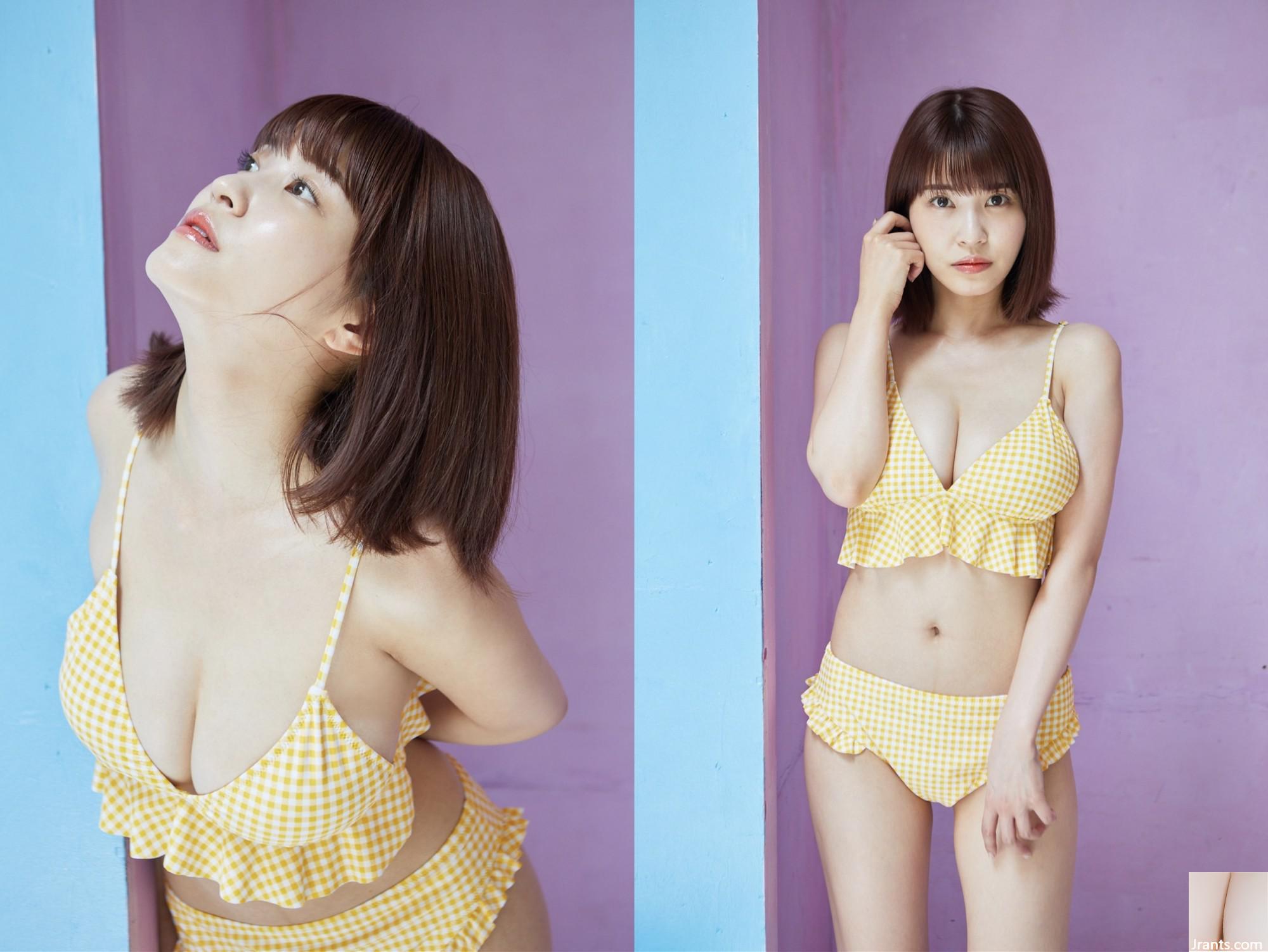 Kishi Asuka aufregender Asuka (49p)