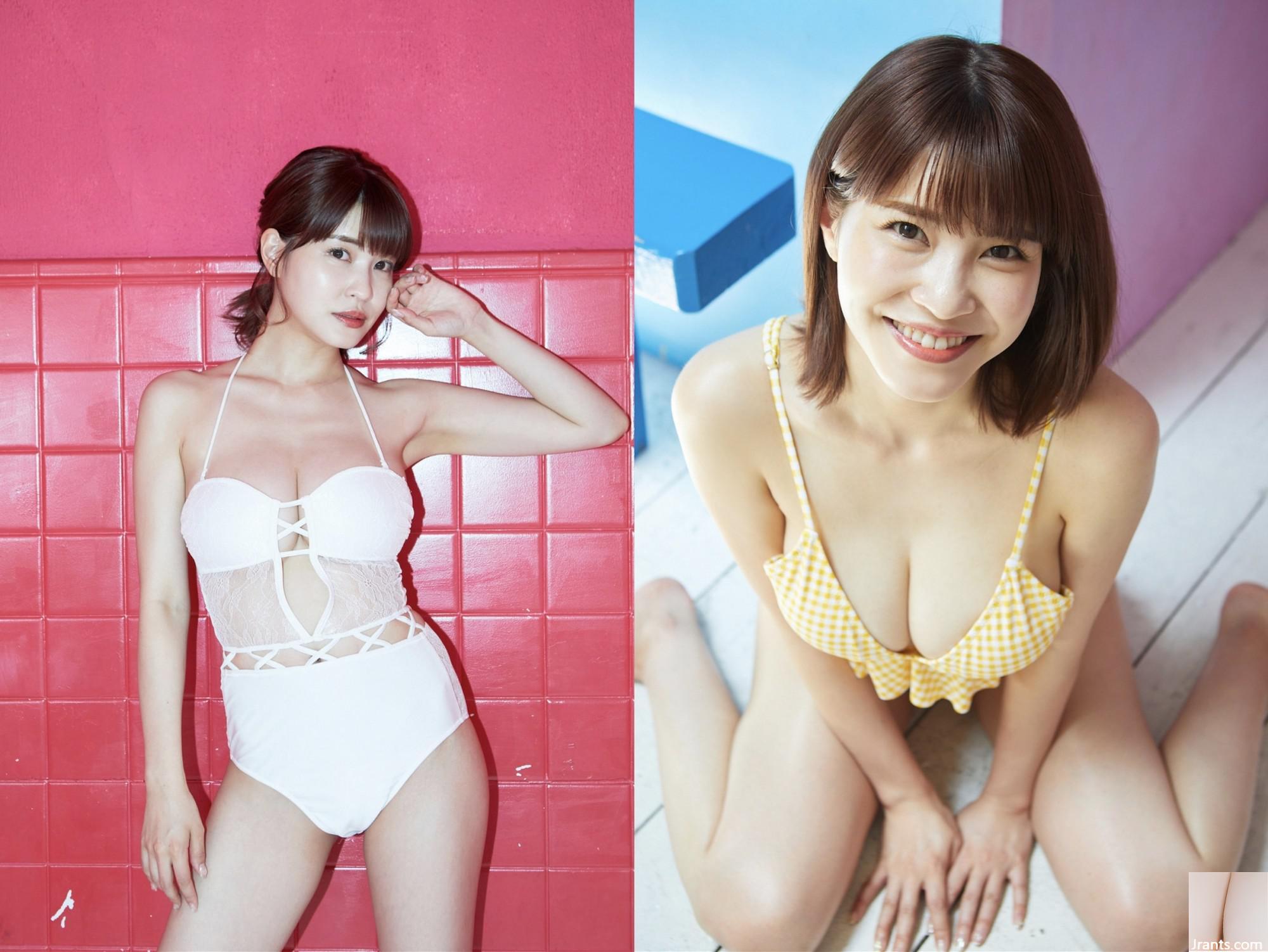 Kishi Asuka aufregender Asuka (49p)