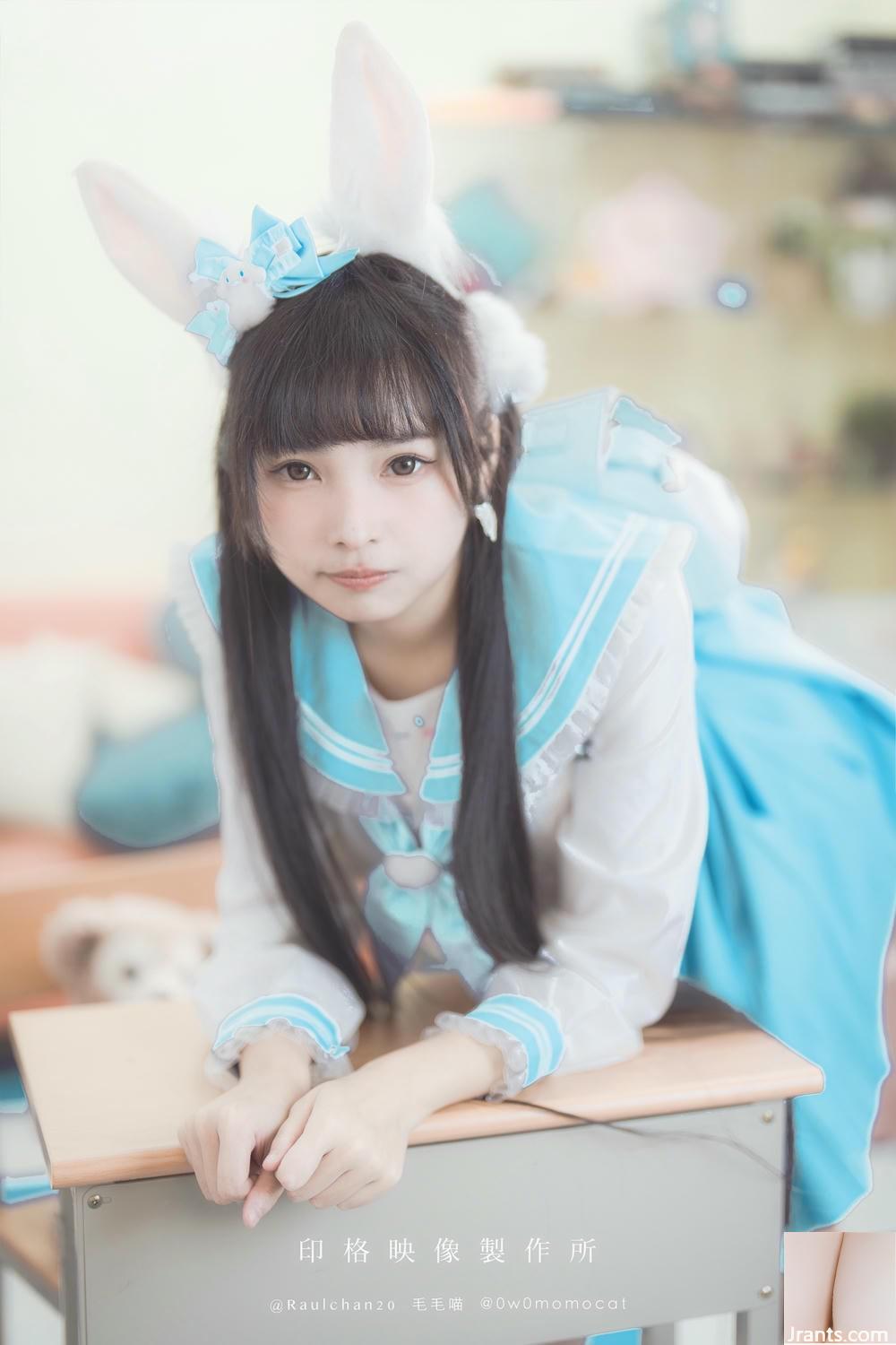 (مجموعة الإنترنت) Mumu Momo &#8211; Yuguigou Cinnamoroll (49p)