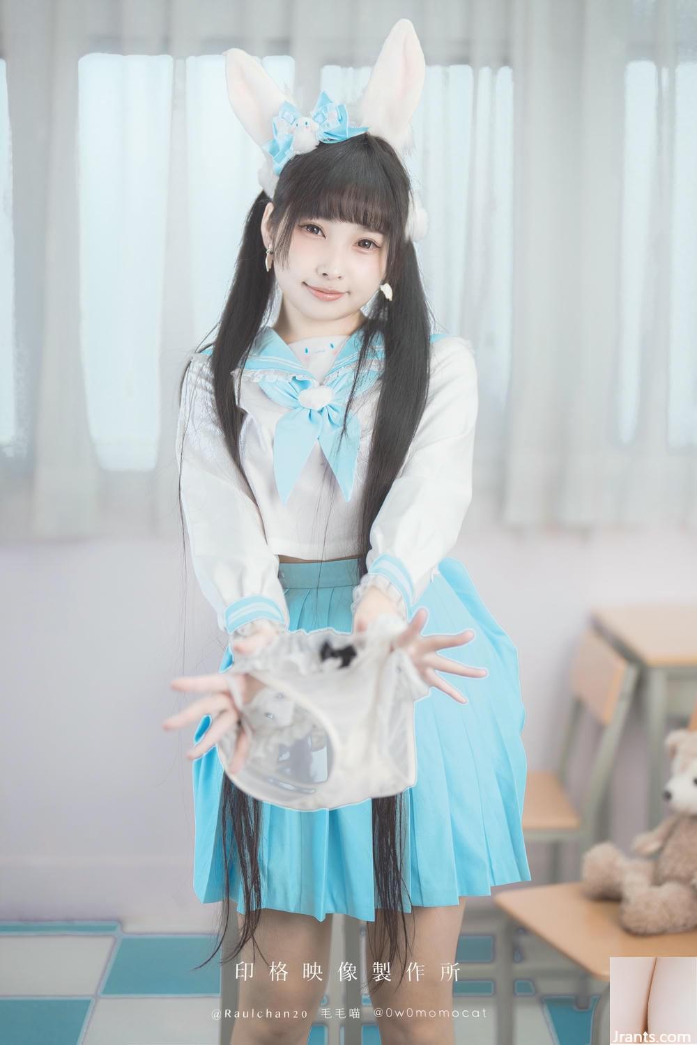 (مجموعة الإنترنت) Mumu Momo &#8211; Yuguigou Cinnamoroll (49p)