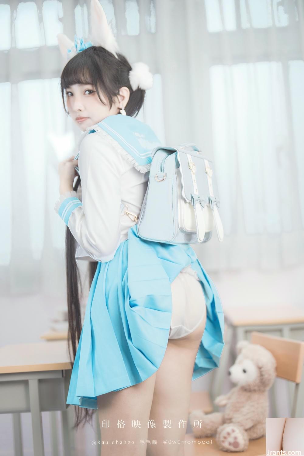 (مجموعة الإنترنت) Mumu Momo &#8211; Yuguigou Cinnamoroll (49p)